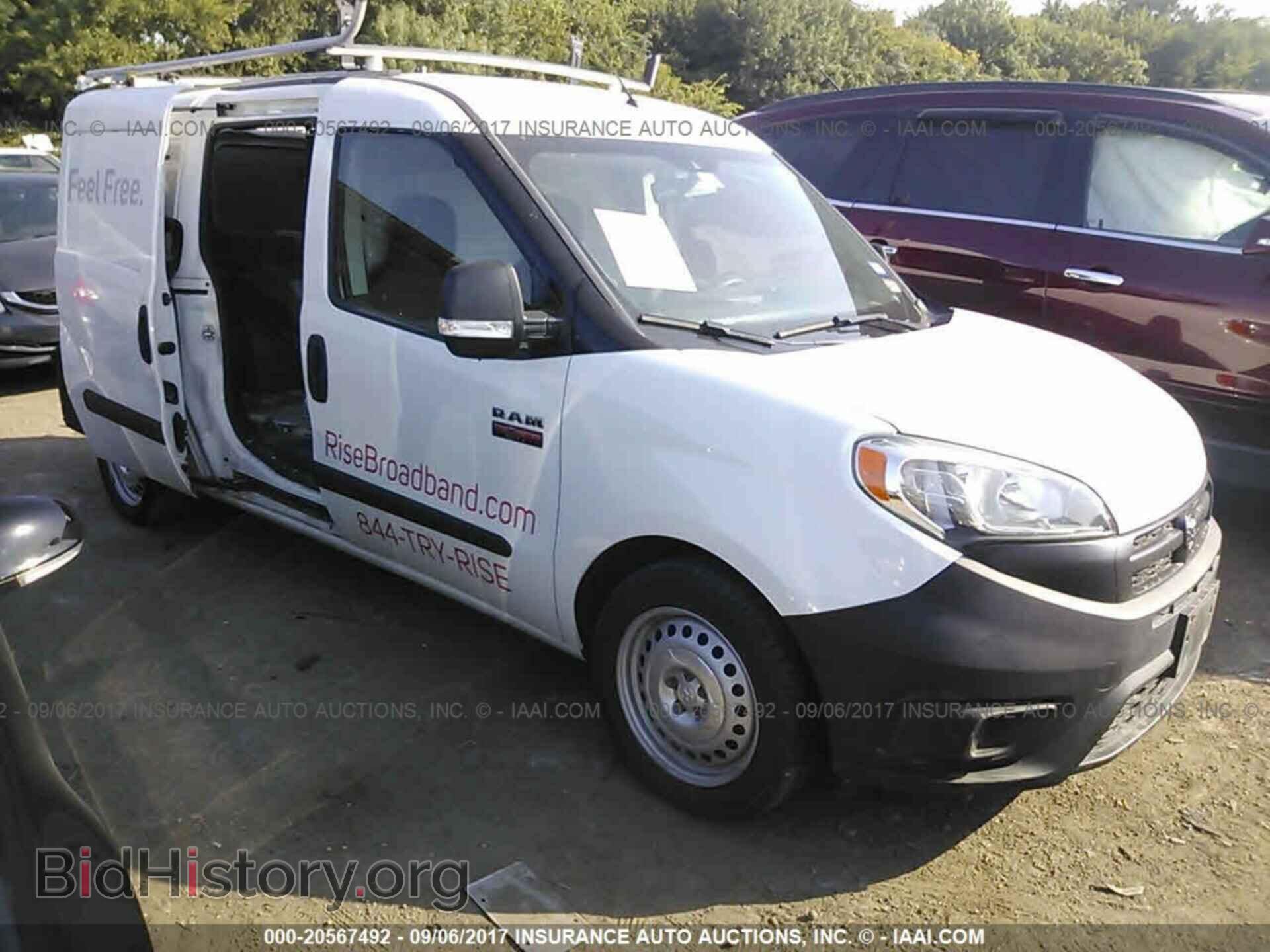 Photo ZFBERFAT2F6190822 - Ram Promaster 2015