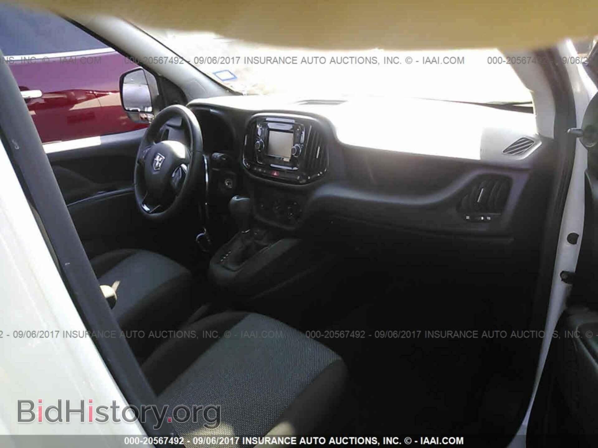 2015 Ram Promaster - VIN: ZFBERFAT2F6190822 - Фото 5