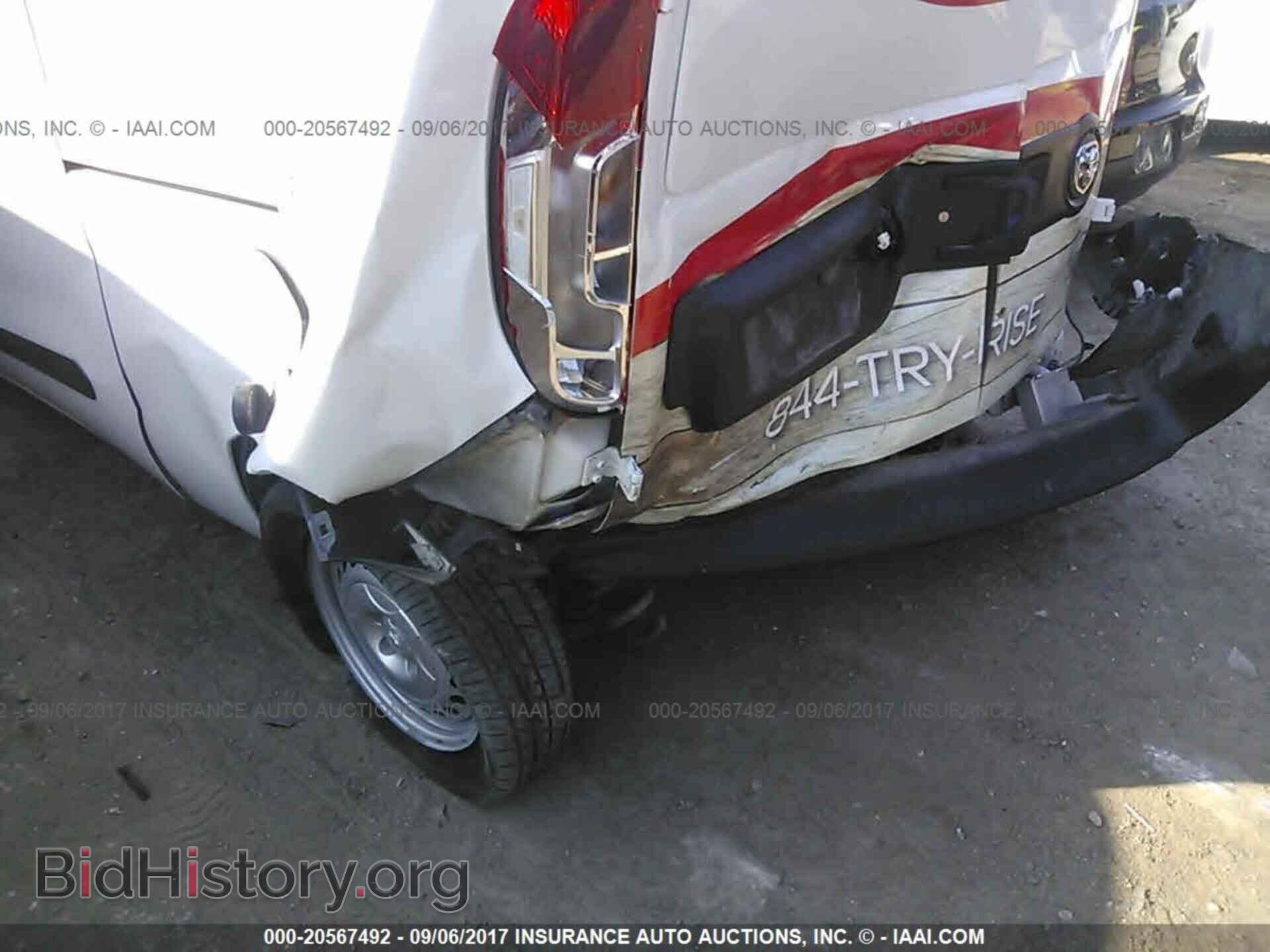 2015 Ram Promaster - VIN: ZFBERFAT2F6190822 - Фото 6