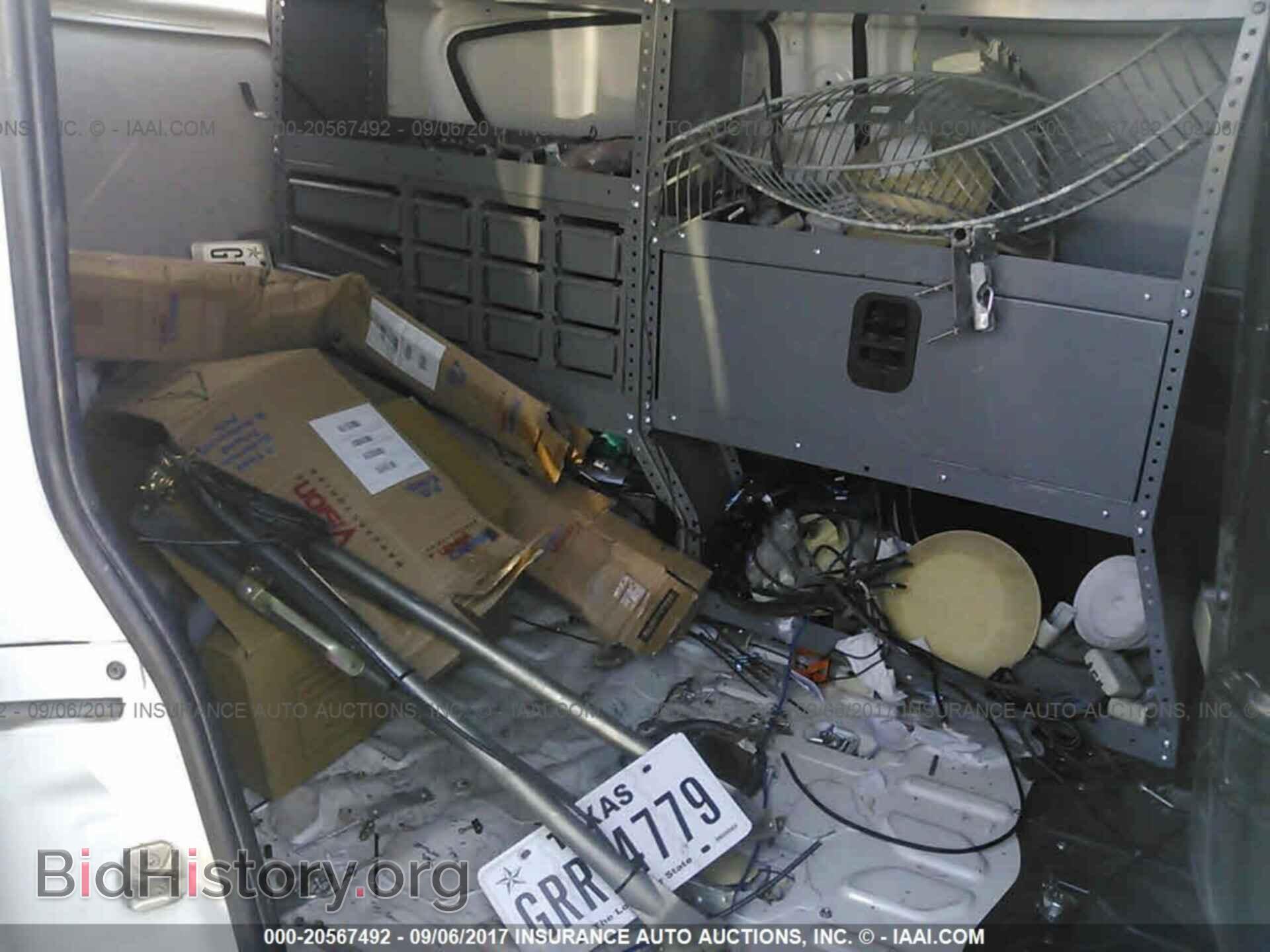 2015 Ram Promaster - VIN: ZFBERFAT2F6190822 - Фото 8