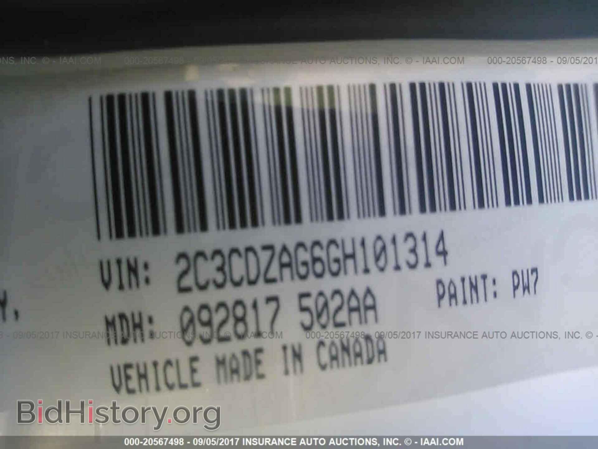 2016 Dodge Challenger - VIN: 2C3CDZAG6GH101314 - Фото 9