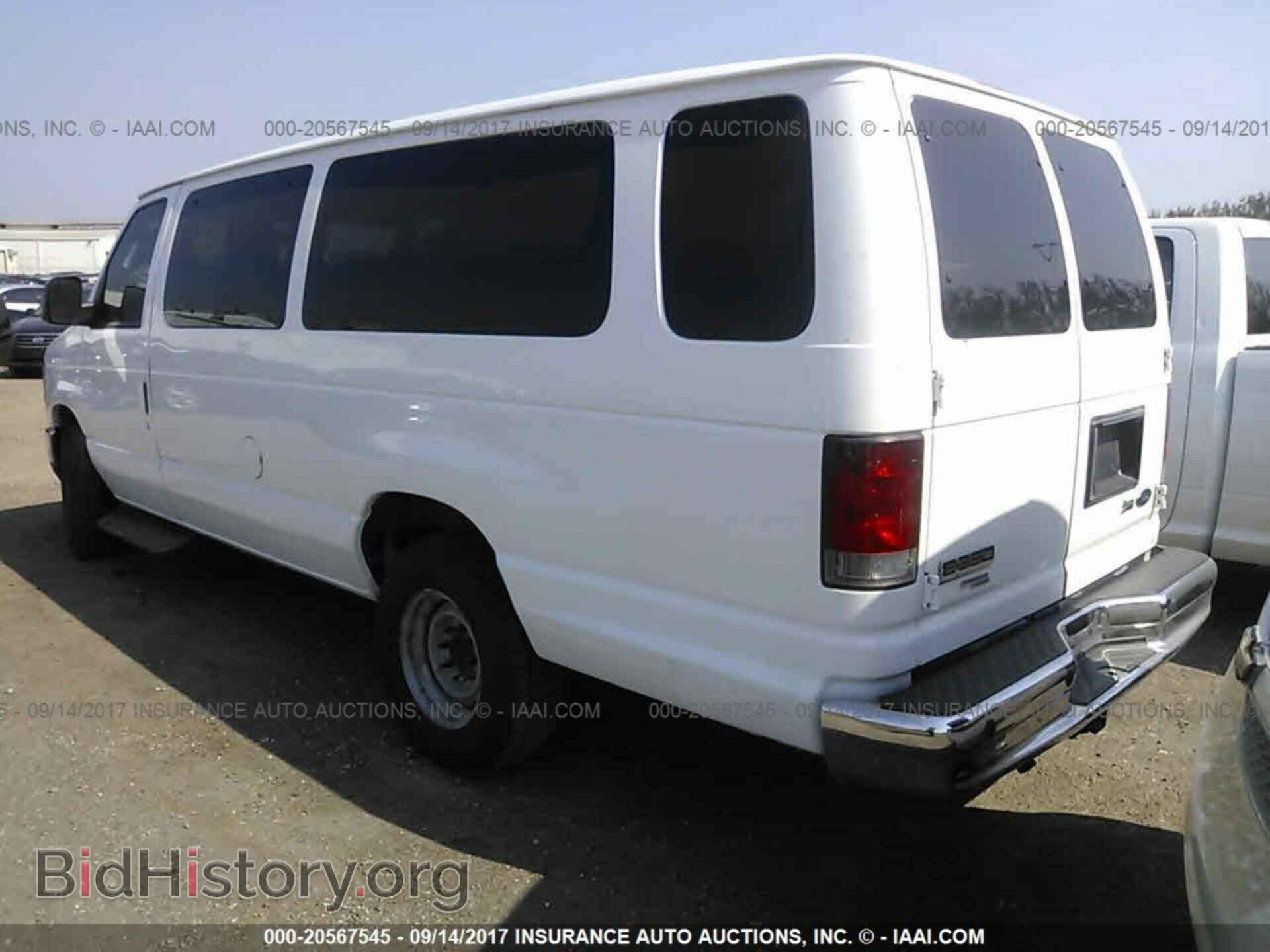 2011 Ford Econoline - VIN: 1FBSS3BL3BDA44179 - Фото 3
