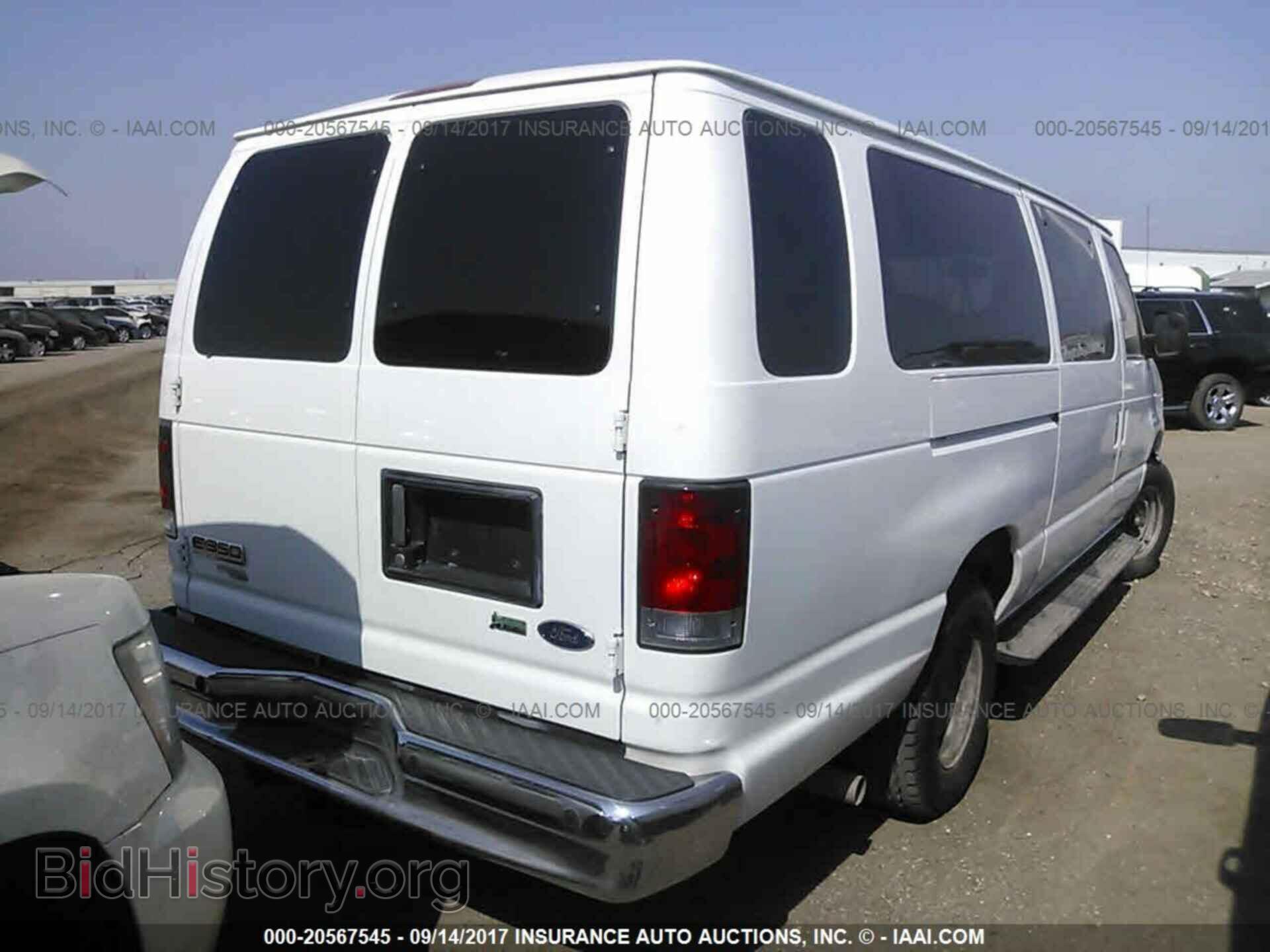 2011 Ford Econoline - VIN: 1FBSS3BL3BDA44179 - Фото 4