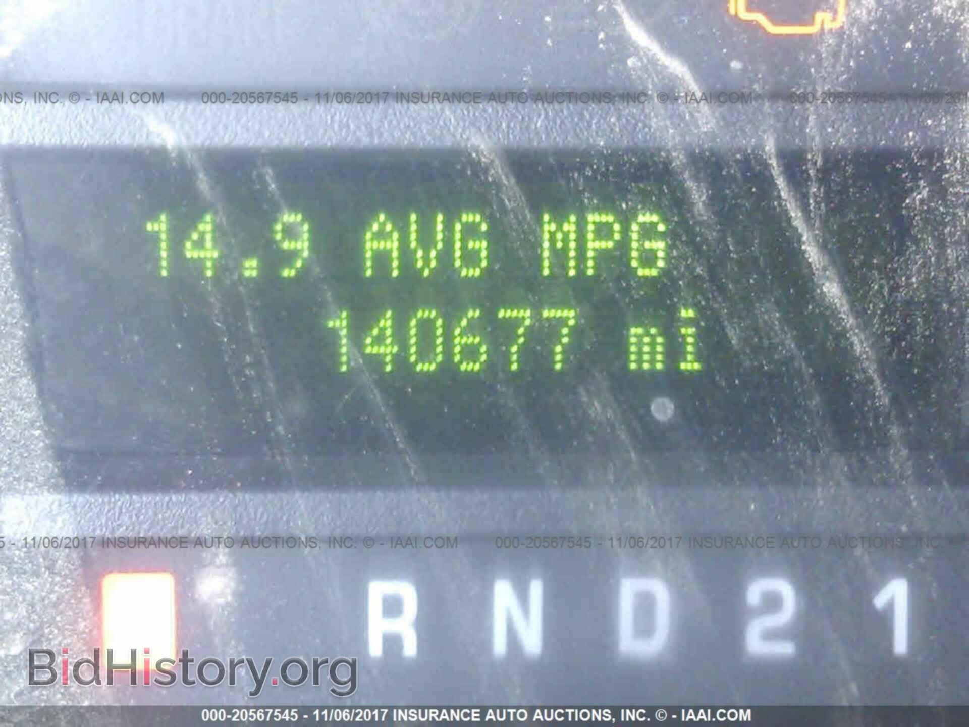 2011 Ford Econoline - VIN: 1FBSS3BL3BDA44179 - Фото 7