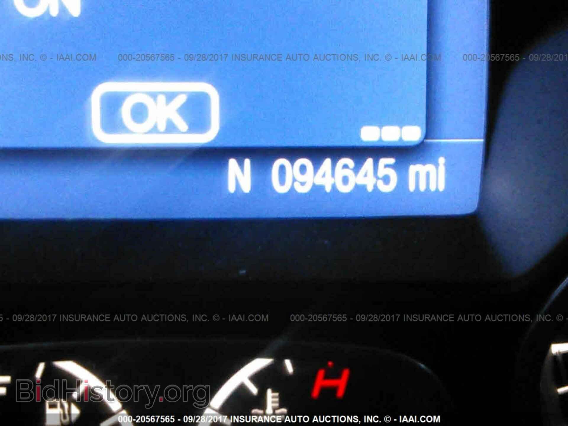 2014 Ford Focus - VIN: 1FADP3F24EL177394 - Photo 7