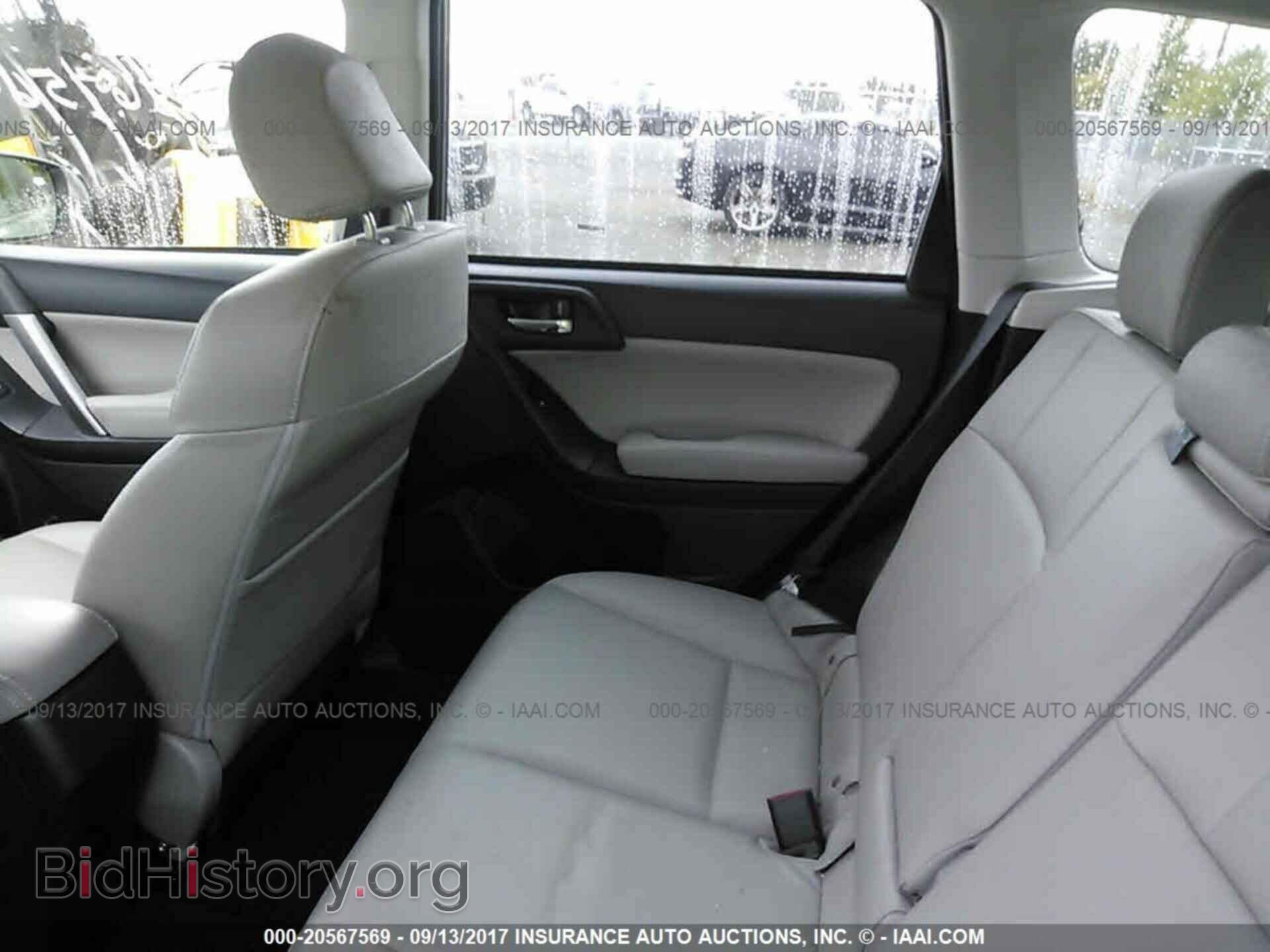 2016 Subaru Forester - VIN: JF2SJAHCXGH451945 - Фото 8