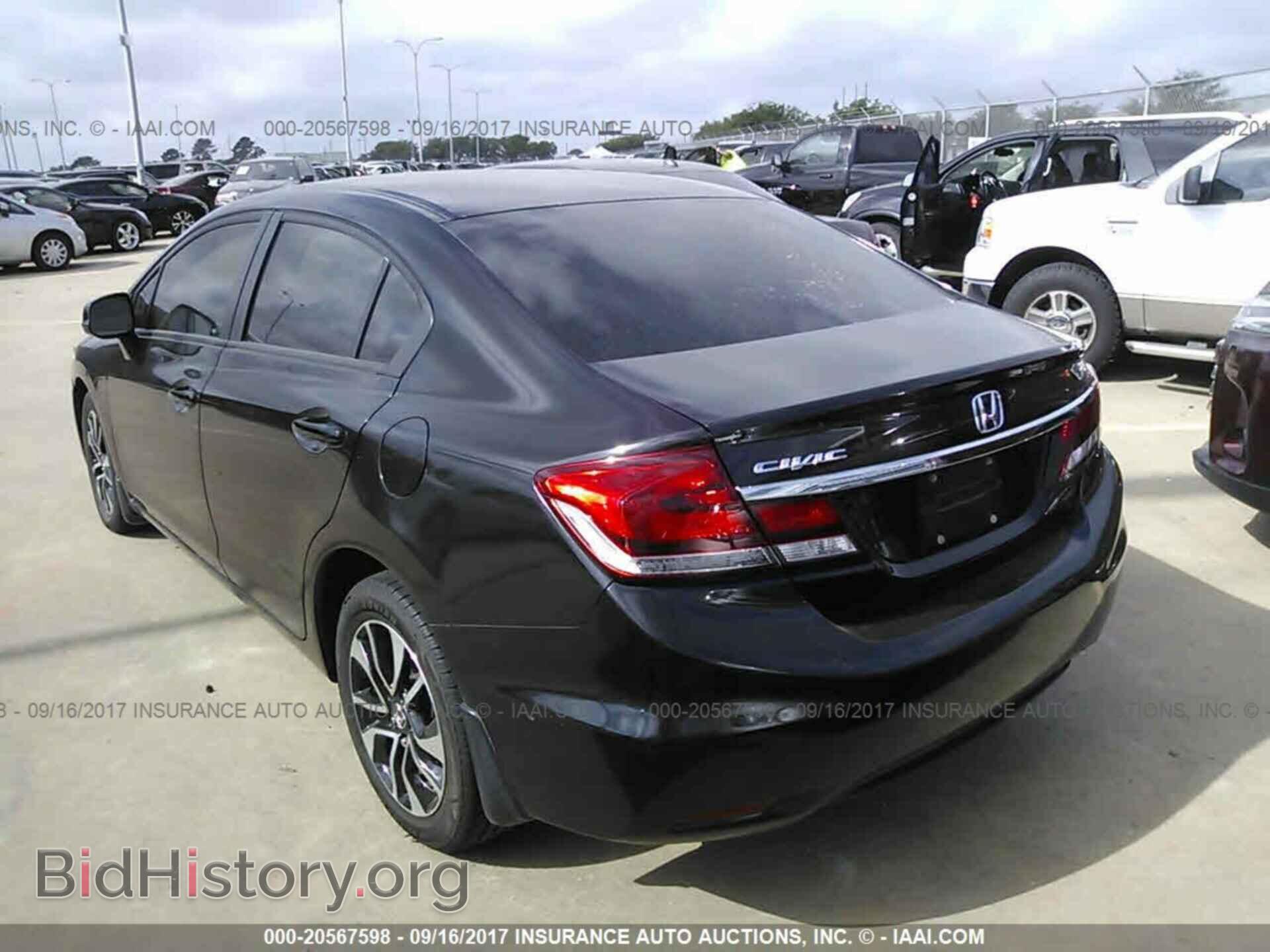 2013 Honda Civic - VIN: 19XFB2F87DE092119 - Фото 3
