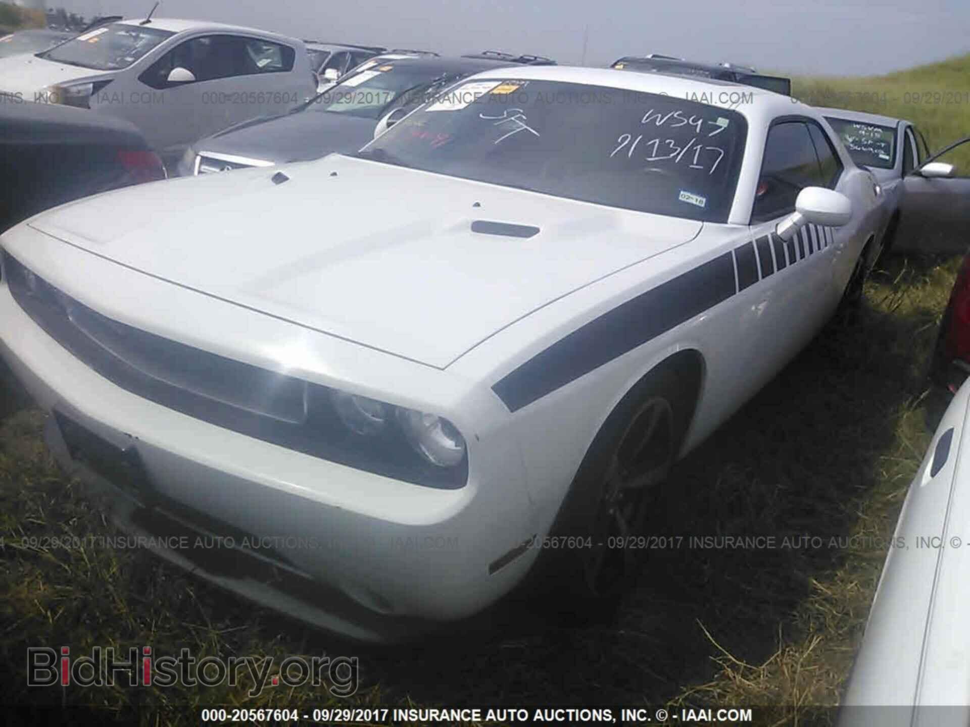 2012 Dodge Challenger - VIN: 2C3CDYBT8CH238738 - Фото 2
