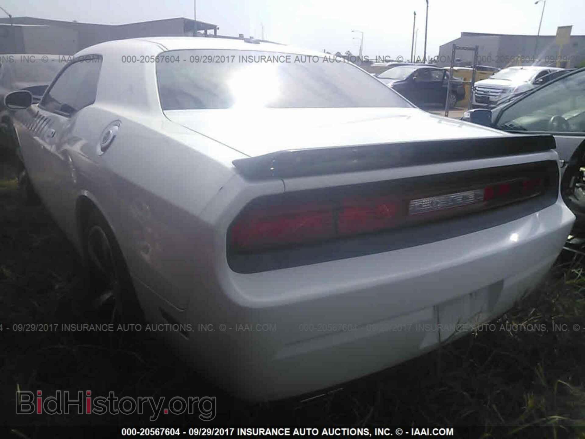 2012 Dodge Challenger - VIN: 2C3CDYBT8CH238738 - Фото 3