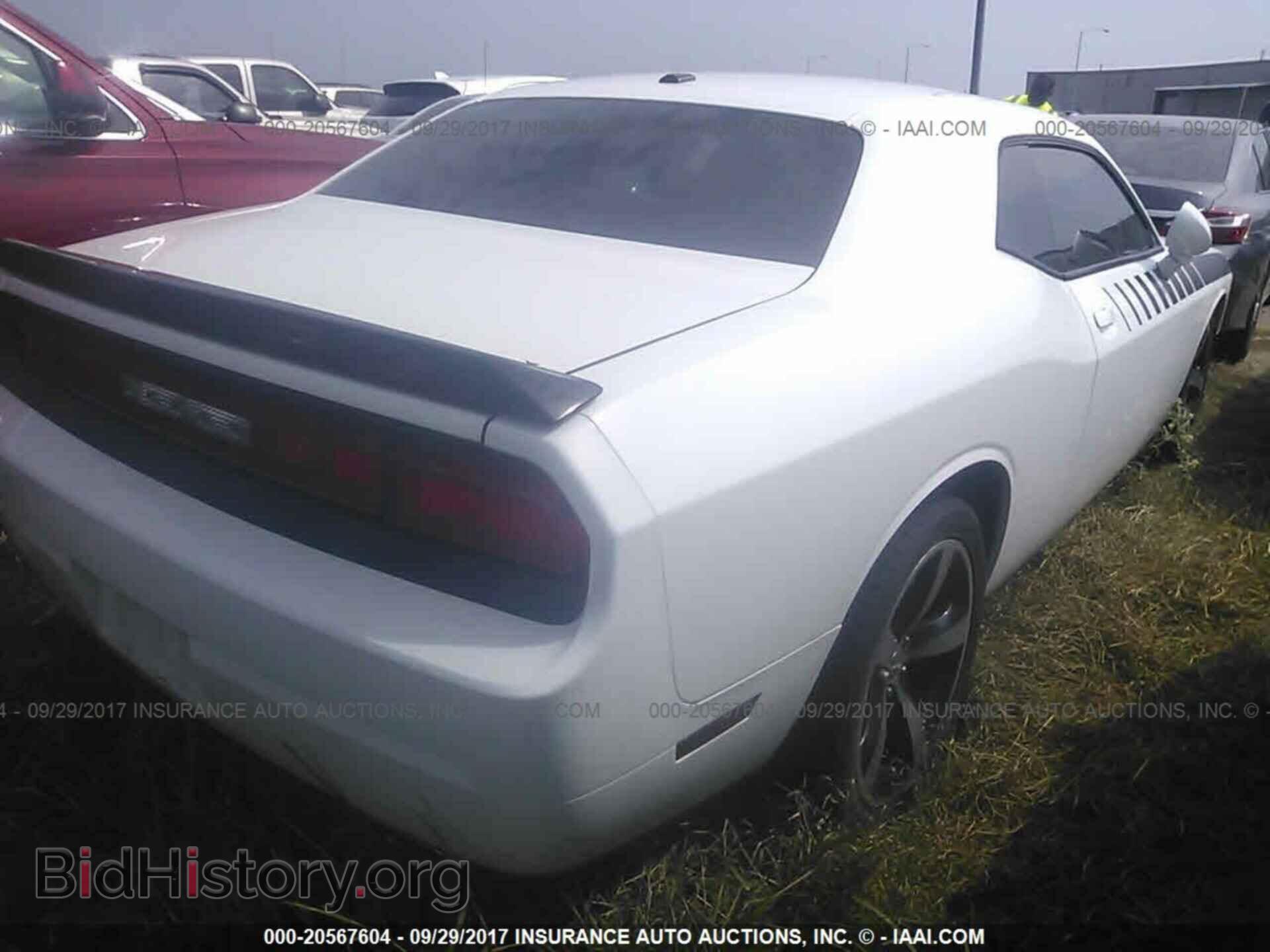 2012 Dodge Challenger - VIN: 2C3CDYBT8CH238738 - Фото 4