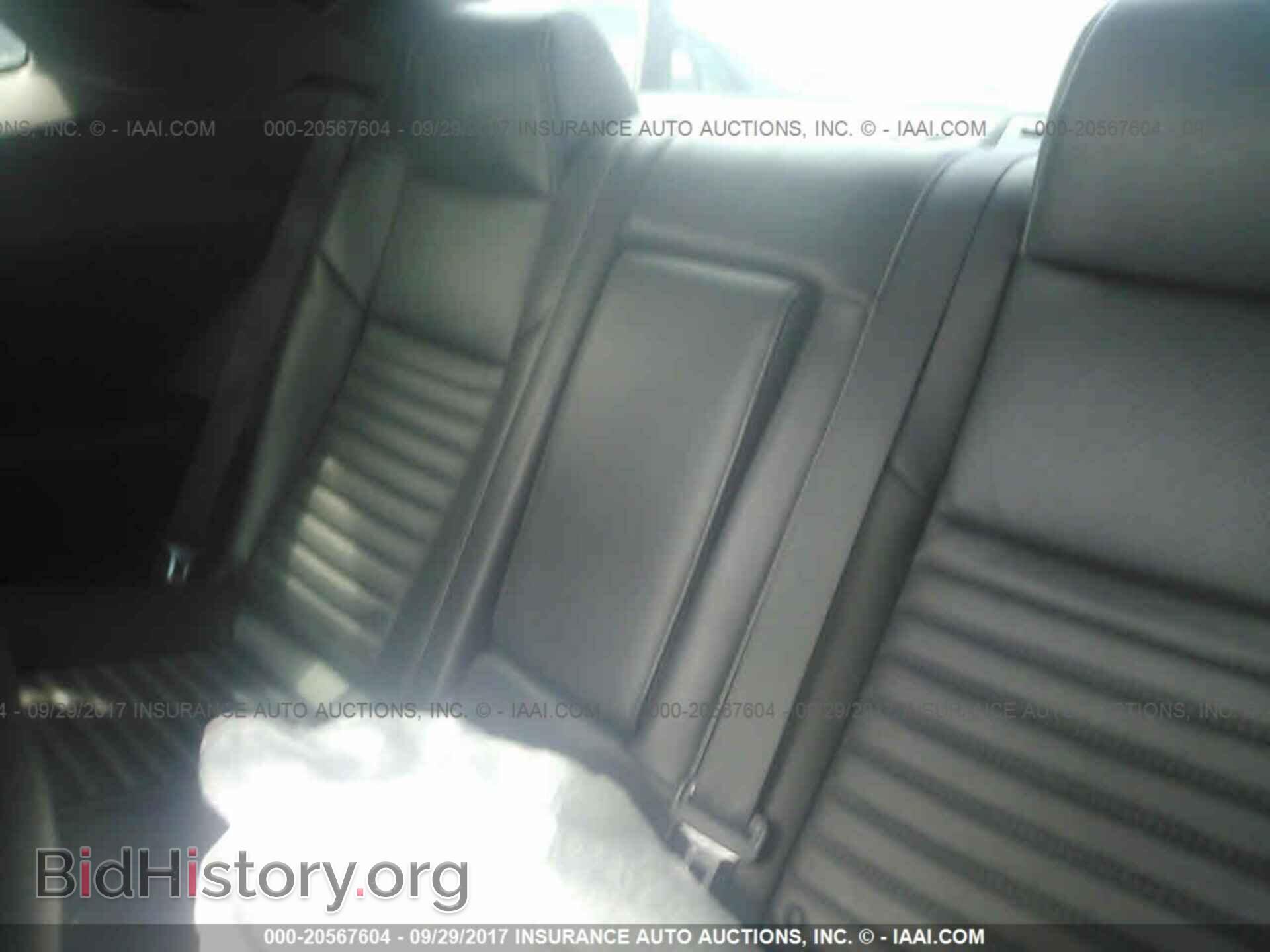 2012 Dodge Challenger - VIN: 2C3CDYBT8CH238738 - Фото 8