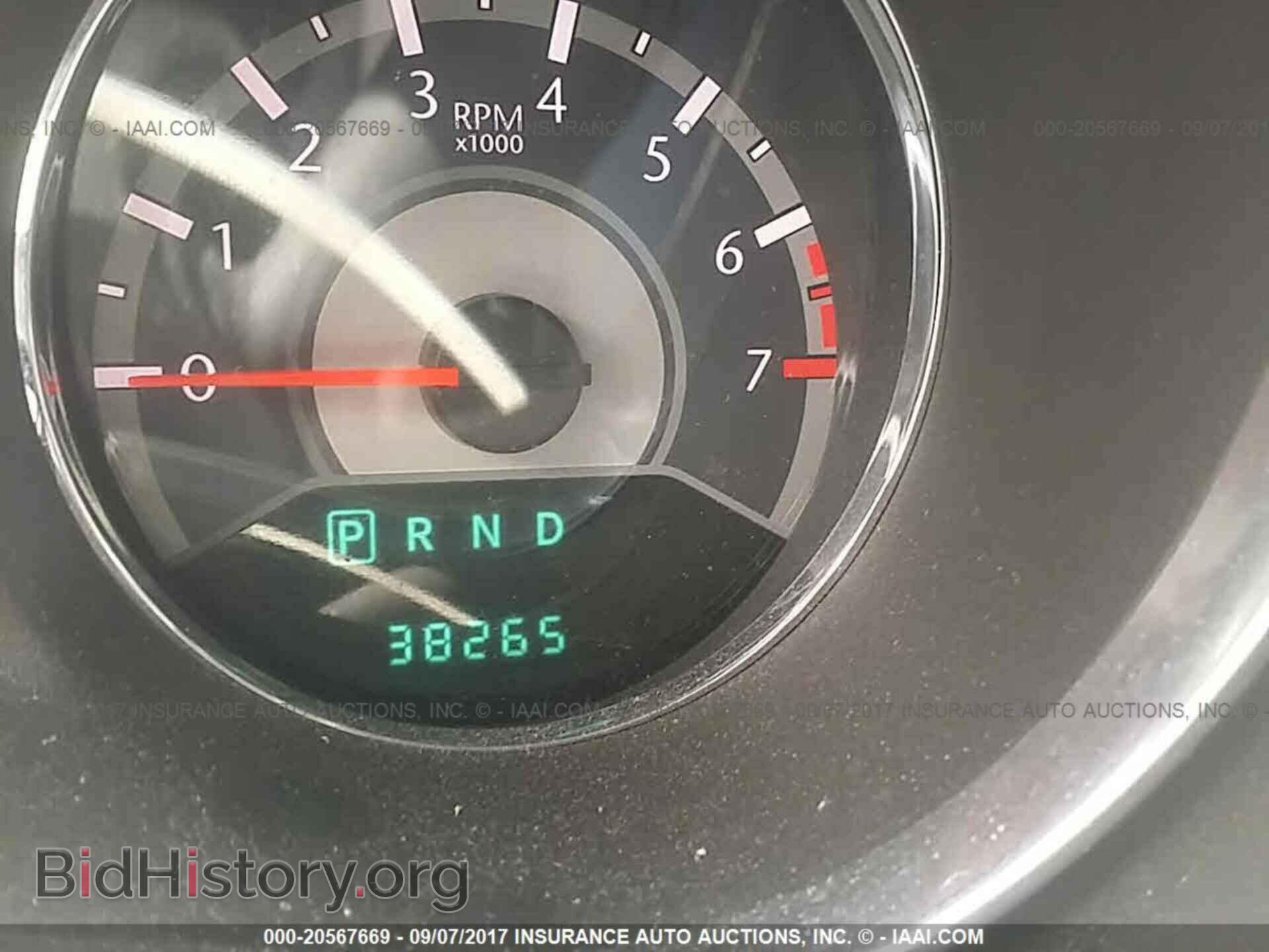 2014 Chrysler 200 - VIN: 1C3CCBCG2EN128280 - Фото 7