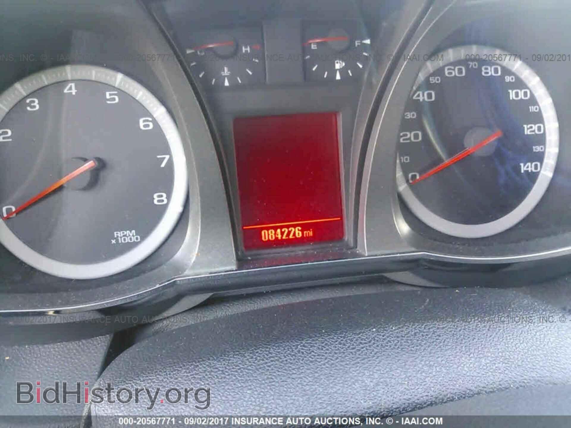 2015 Gmc Terrain - VIN: 2GKALTEK1F6109501 - Фото 7
