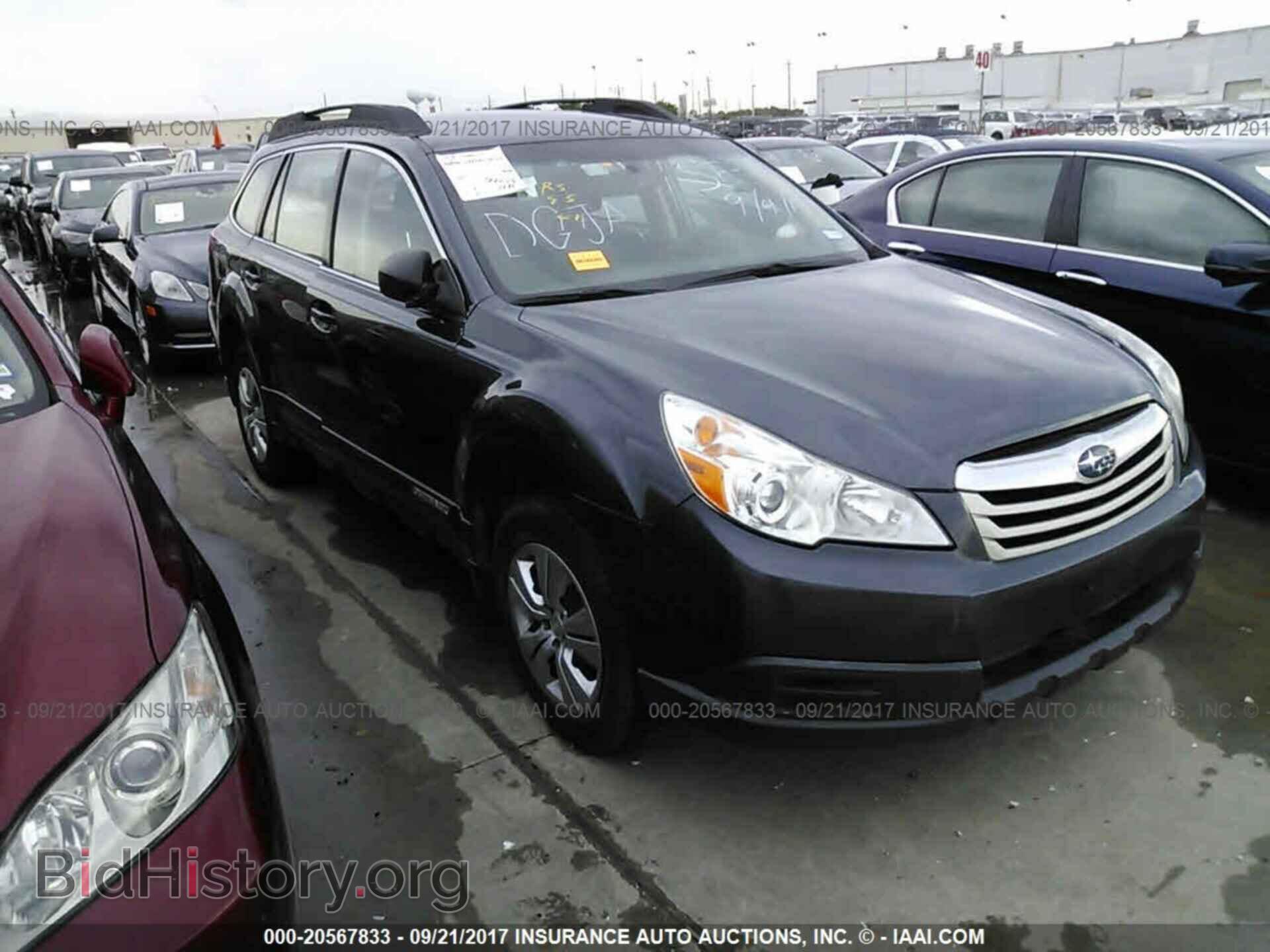 Фотография 4S4BRCAC0B3340948 - Subaru Outback 2011