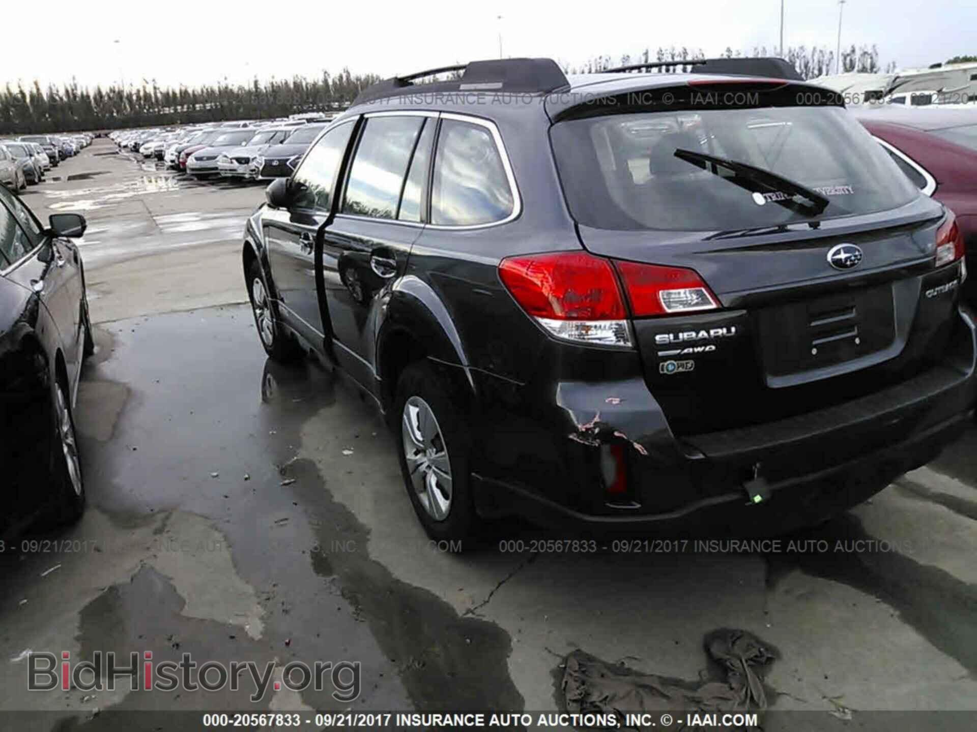 2011 Subaru Outback - VIN: 4S4BRCAC0B3340948 - Фото 3