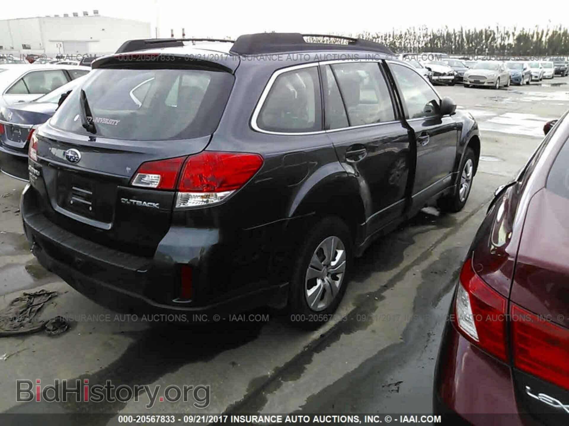 2011 Subaru Outback - VIN: 4S4BRCAC0B3340948 - Фото 4