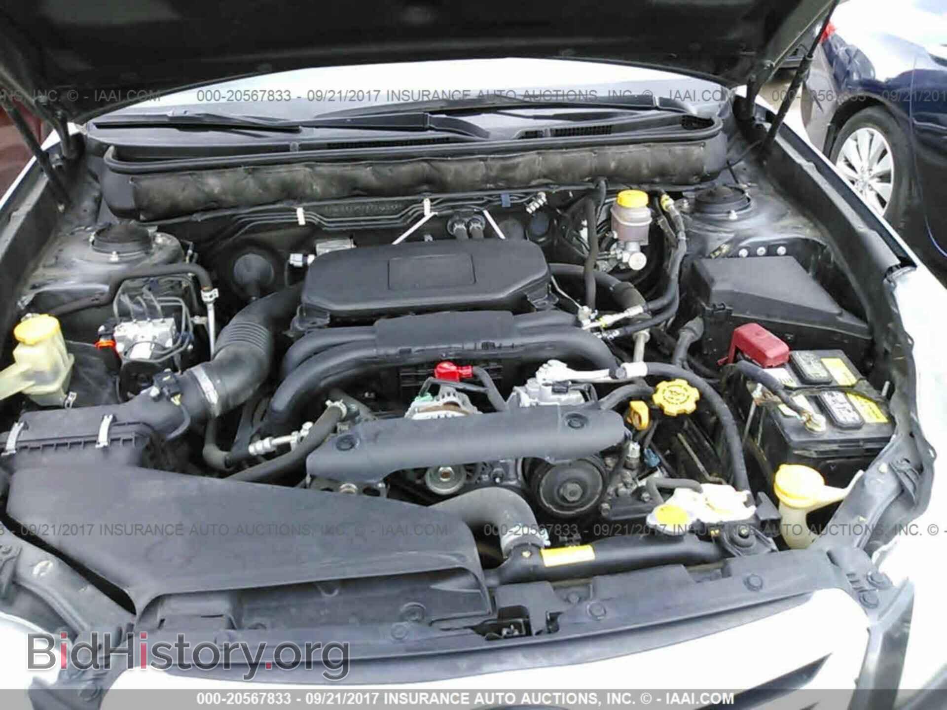 2011 Subaru Outback - VIN: 4S4BRCAC0B3340948 - Фото 10