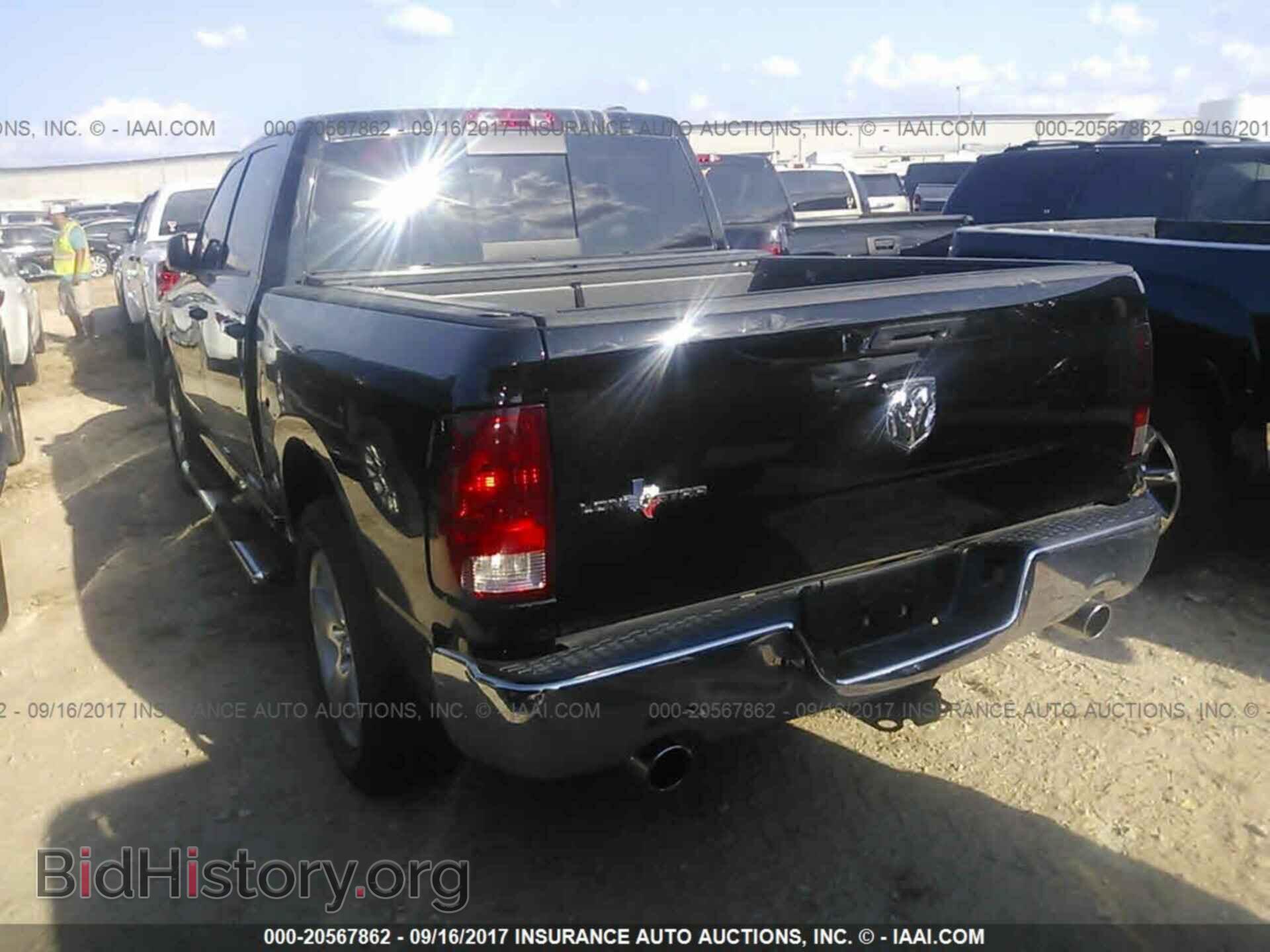2012 Dodge Ram 1500 - VIN: 1C6RD6LT9CS318378 - Фото 3