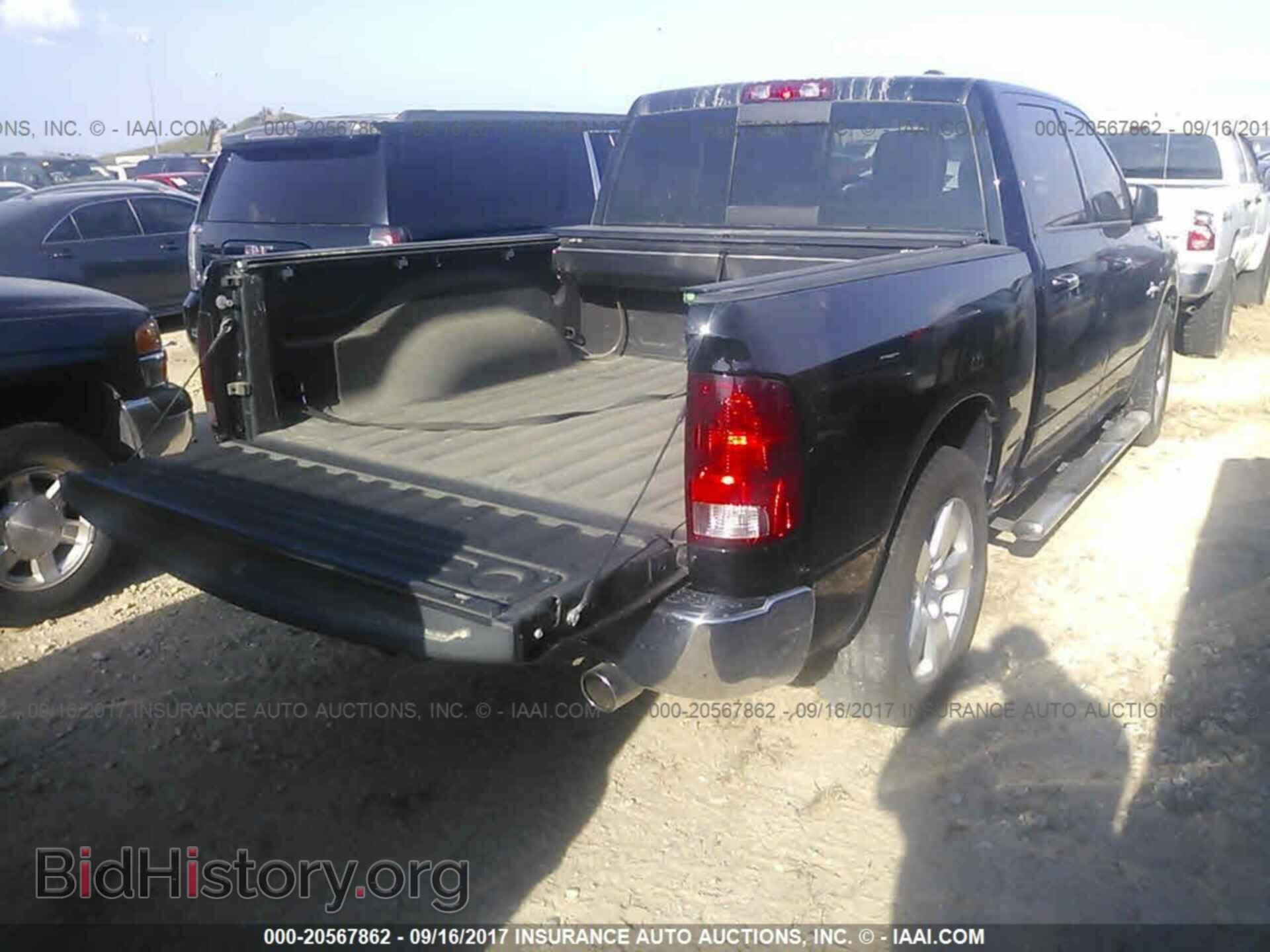 2012 Dodge Ram 1500 - VIN: 1C6RD6LT9CS318378 - Фото 4