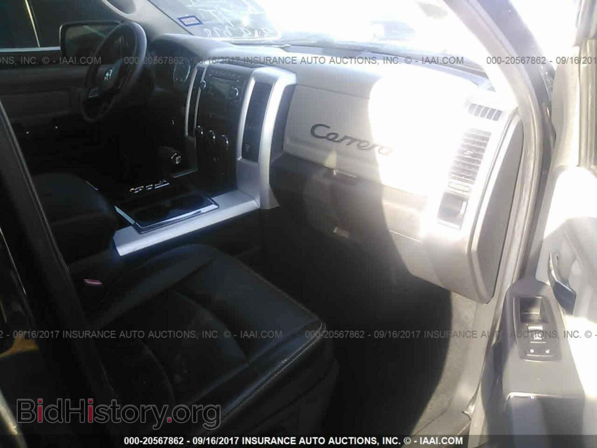 2012 Dodge Ram 1500 - VIN: 1C6RD6LT9CS318378 - Фото 5