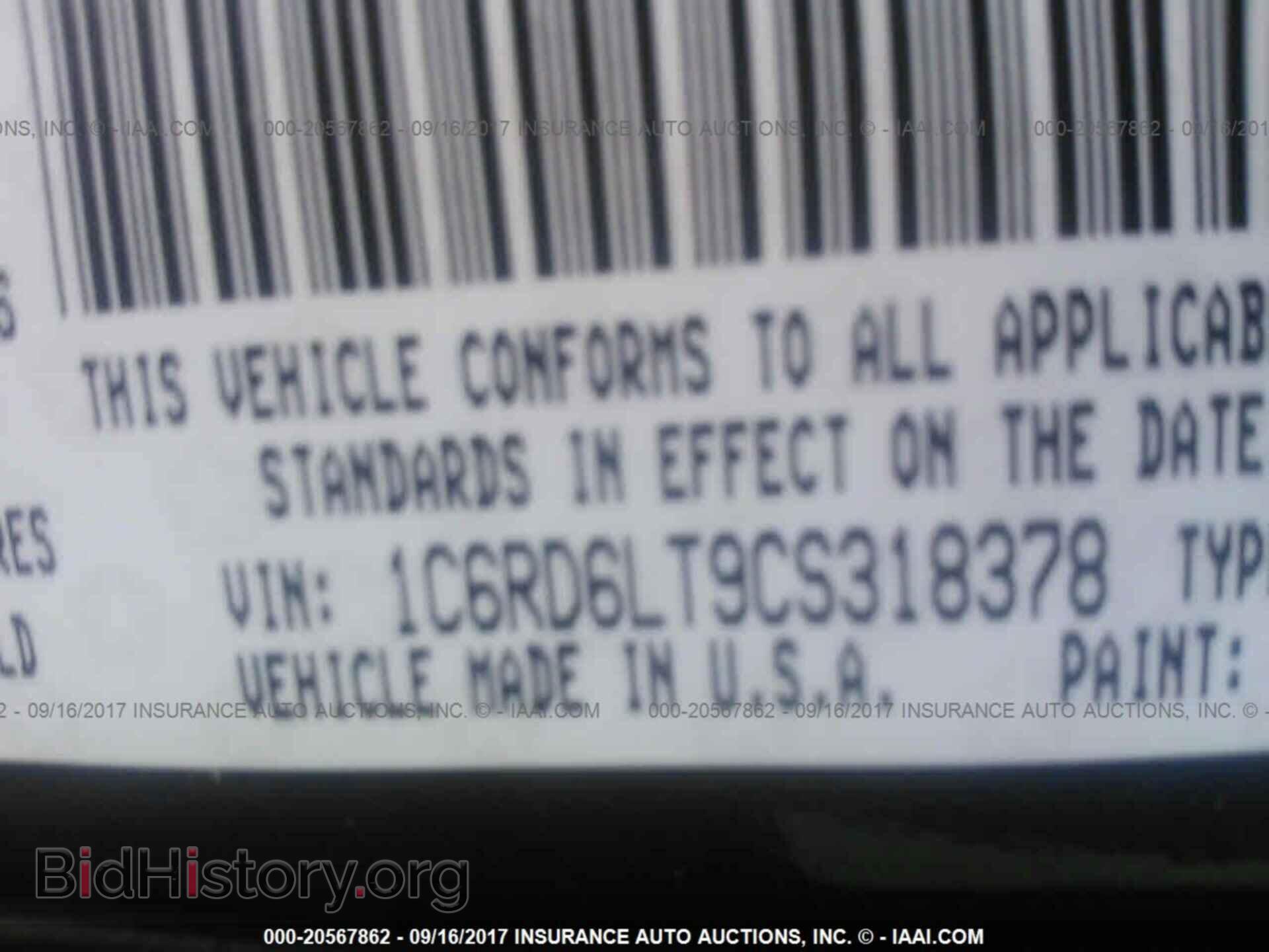 2012 Dodge Ram 1500 - VIN: 1C6RD6LT9CS318378 - Фото 9