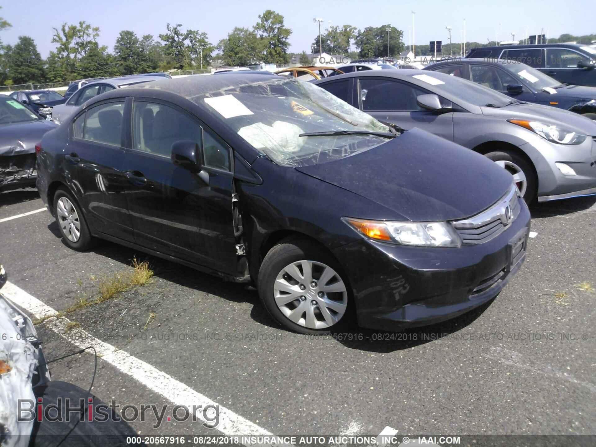 Photo 2HGFB2F5XCH582239 - Honda Civic 2012