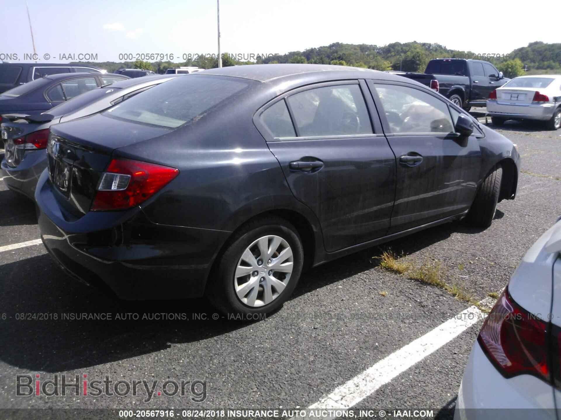 2012 Honda Civic - VIN: 2HGFB2F5XCH582239 - Photo 4