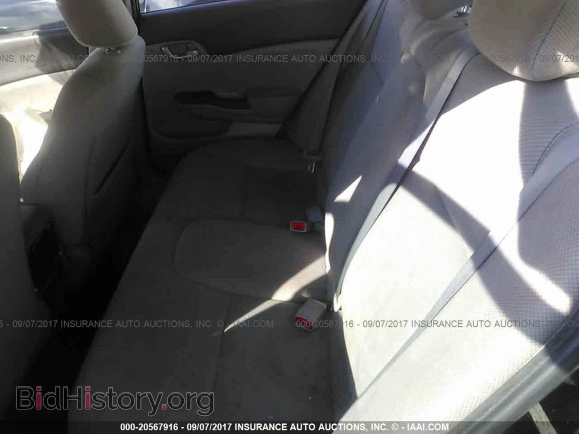 2012 Honda Civic - VIN: 2HGFB2F5XCH582239 - Photo 8