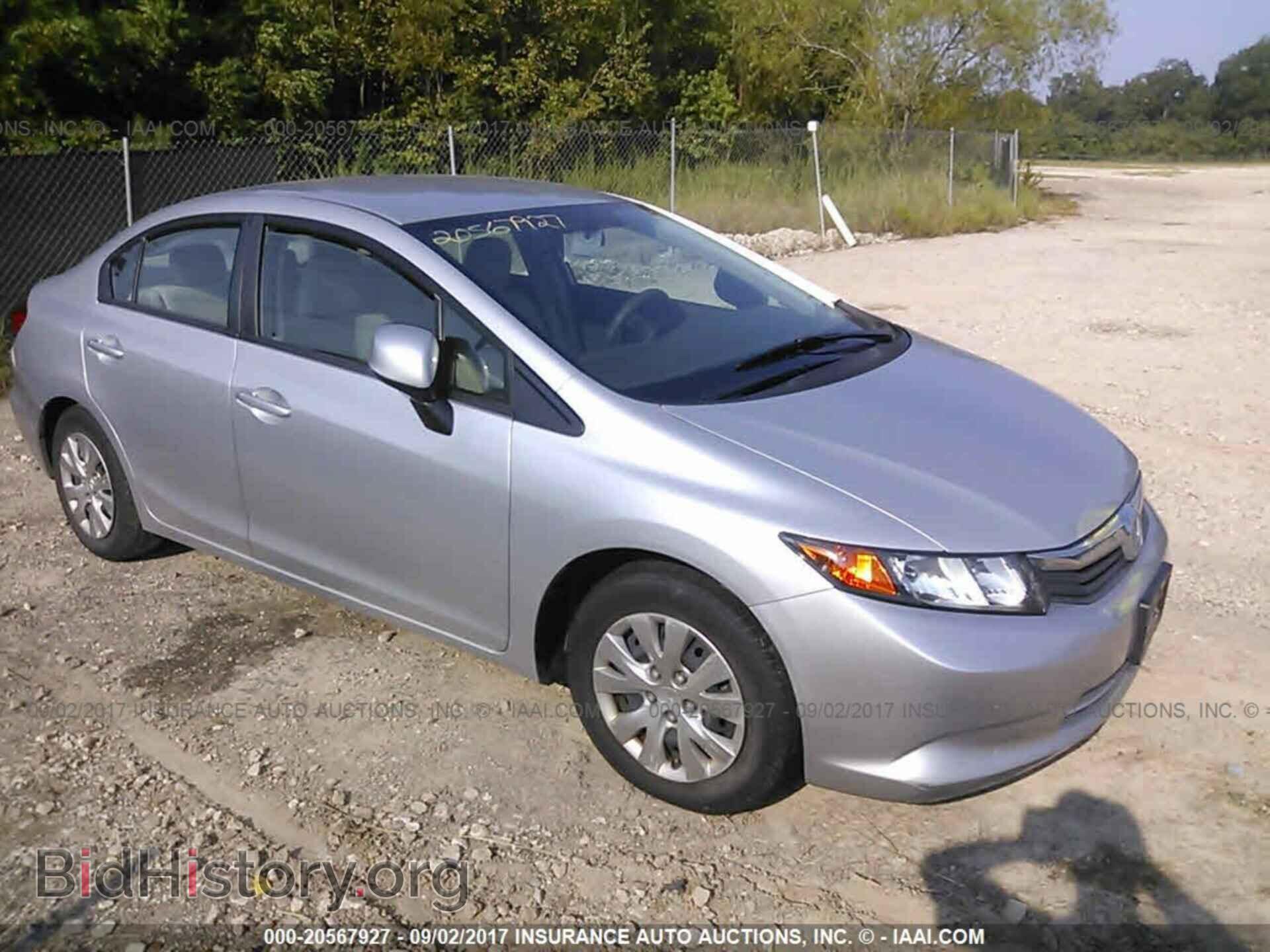 Photo 2HGFB2F54CH578882 - Honda Civic 2012