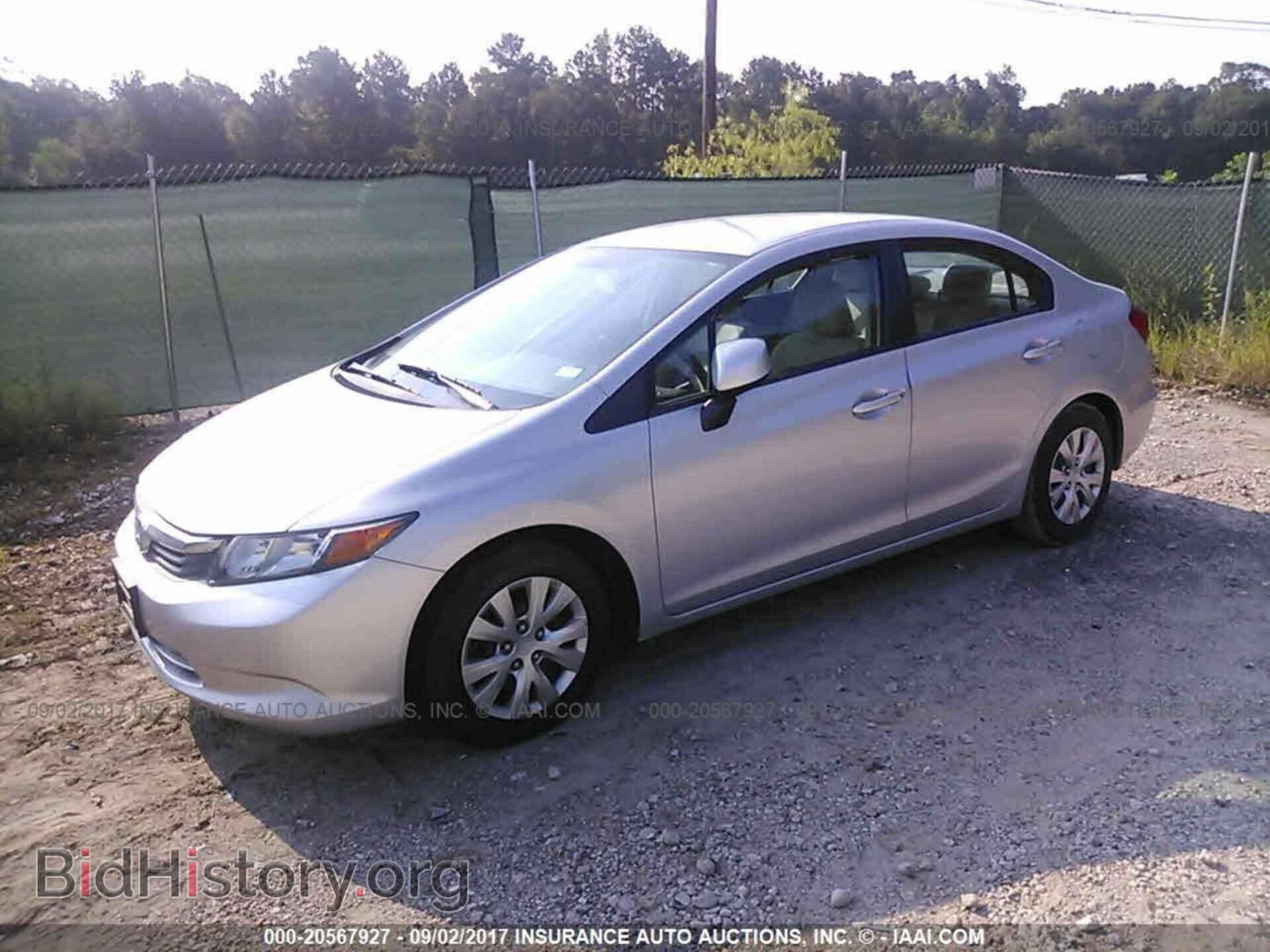 2012 Honda Civic - VIN: 2HGFB2F54CH578882 - Фото 2