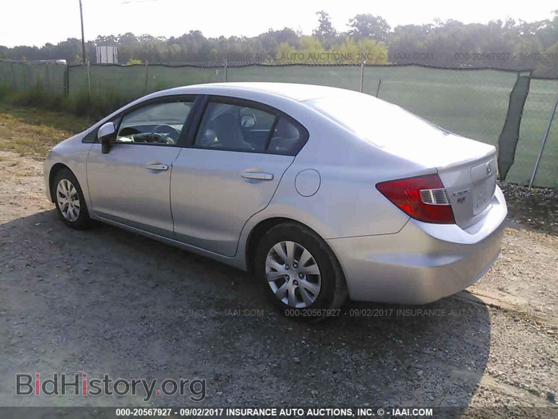 2012 Honda Civic - VIN: 2HGFB2F54CH578882 - Фото 3