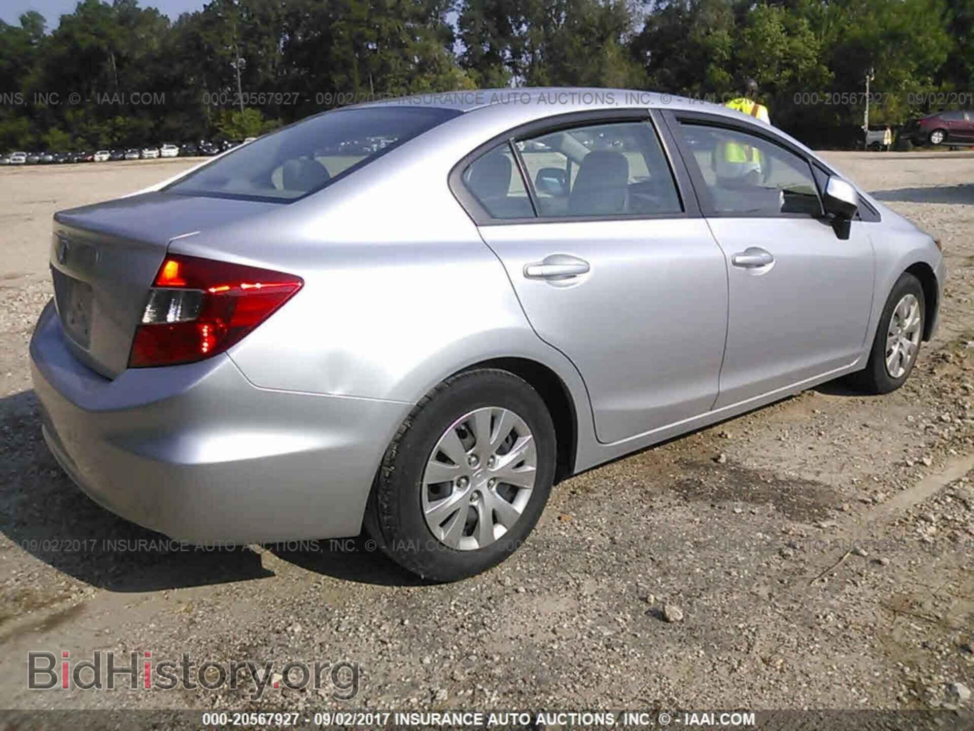 2012 Honda Civic - VIN: 2HGFB2F54CH578882 - Фото 4