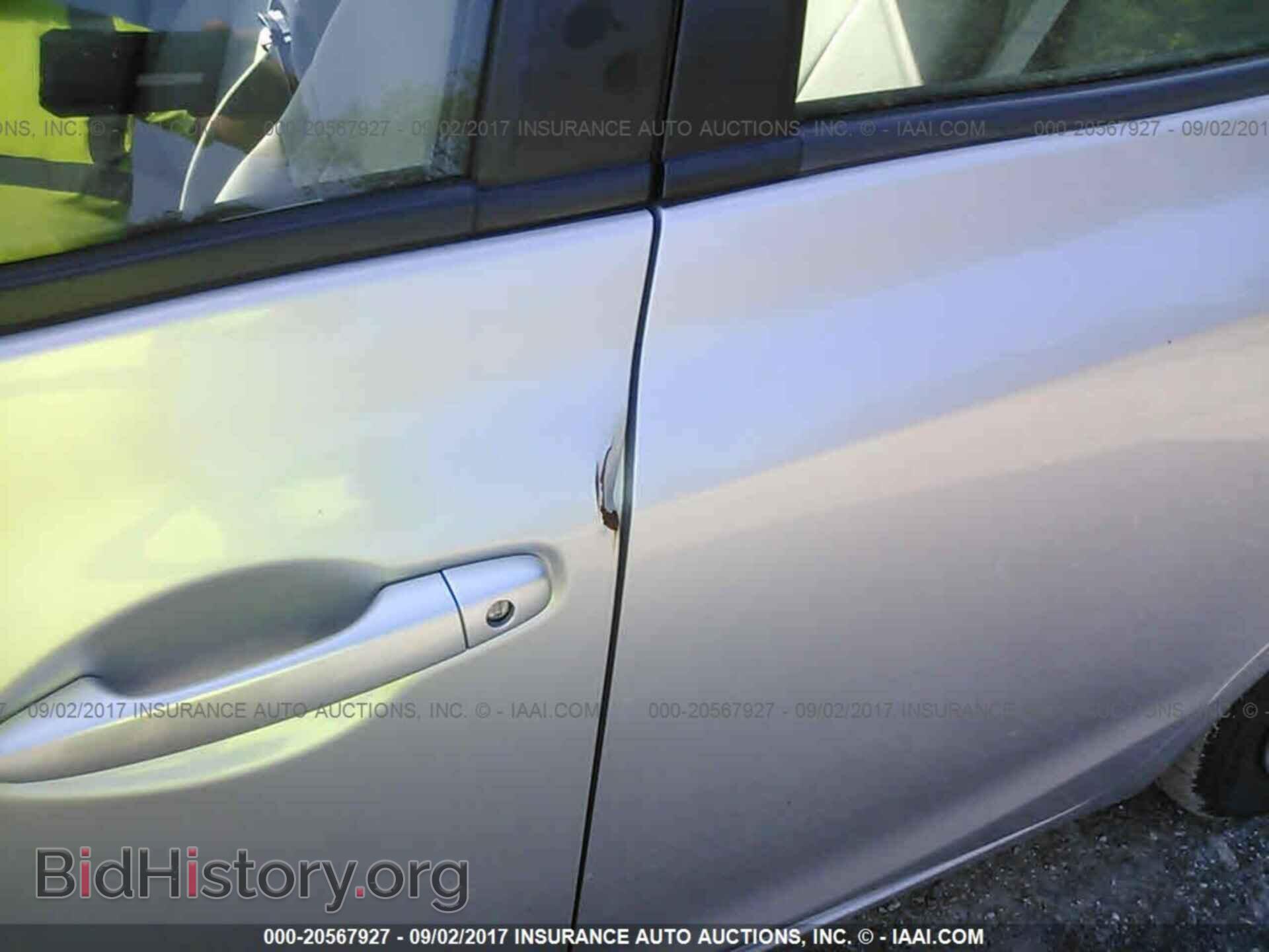 2012 Honda Civic - VIN: 2HGFB2F54CH578882 - Фото 6