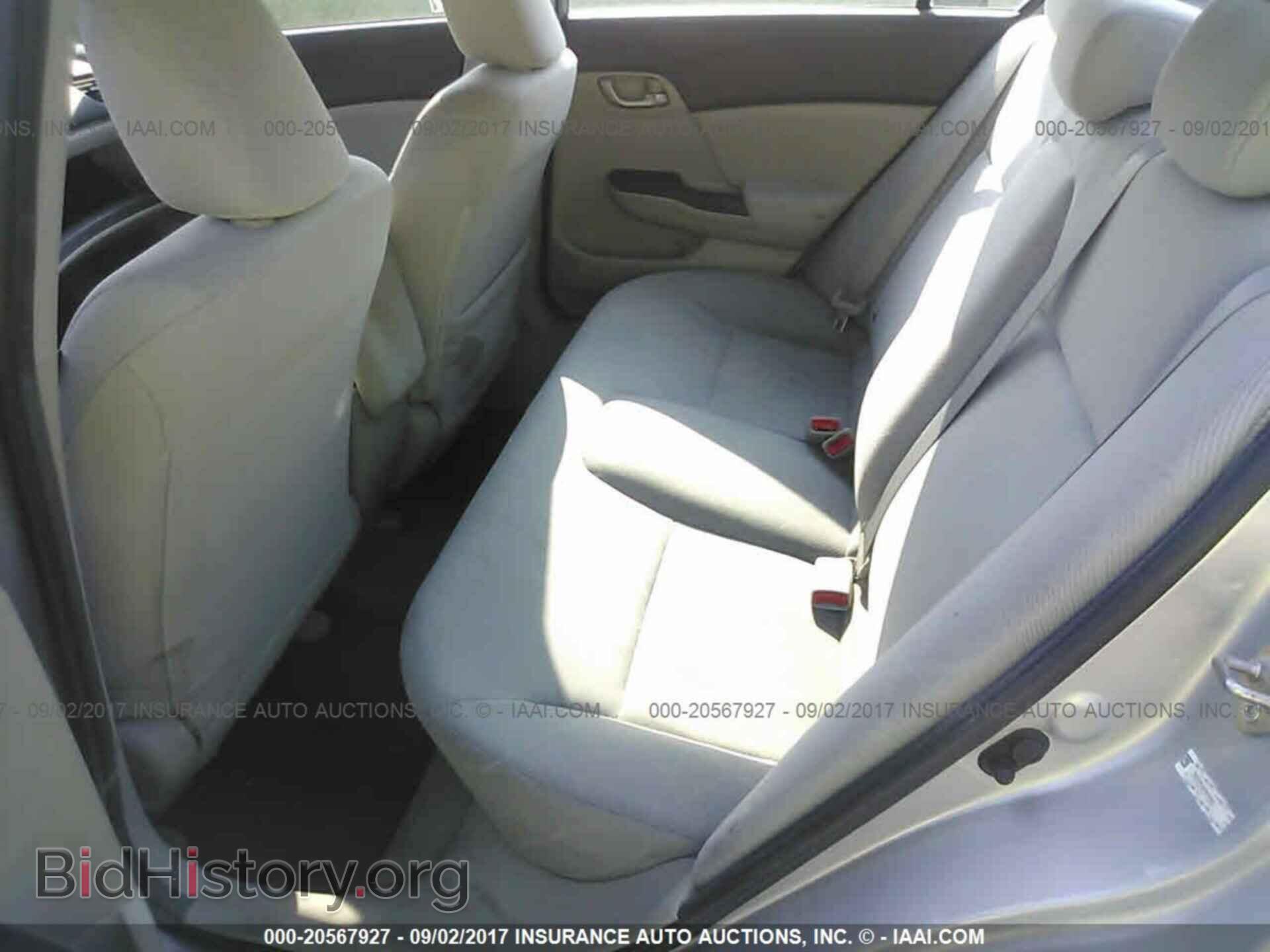 2012 Honda Civic - VIN: 2HGFB2F54CH578882 - Фото 8