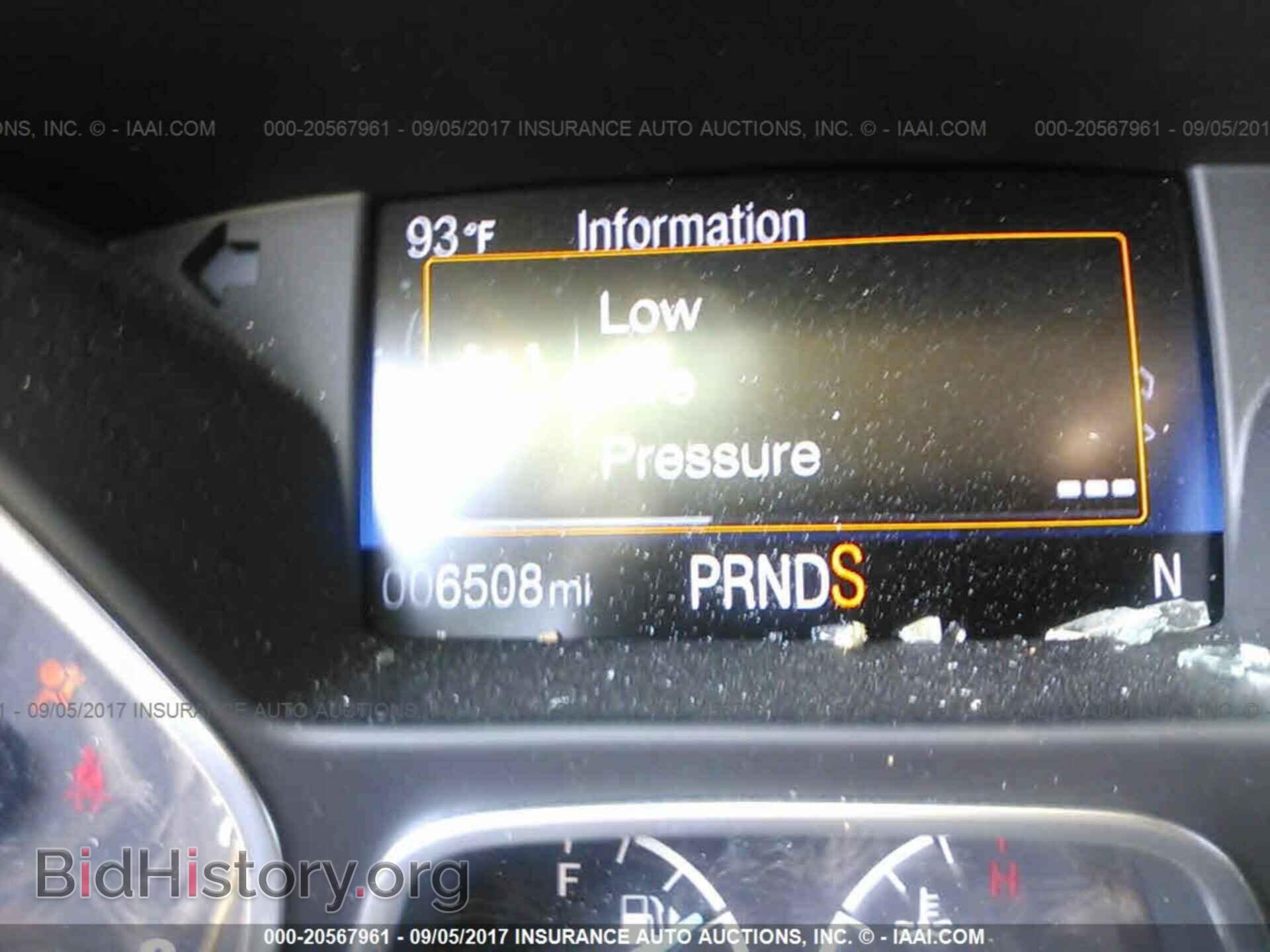 2017 Ford Focus - VIN: 1FADP3H29HL242502 - Фото 7