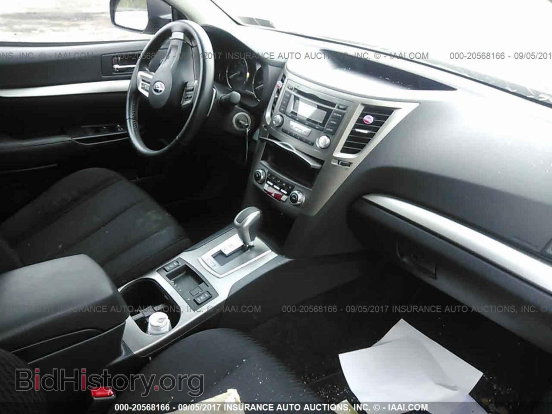 2012 Subaru Outback - VIN: 4S4BRBCC2C3281541 - Фото 5