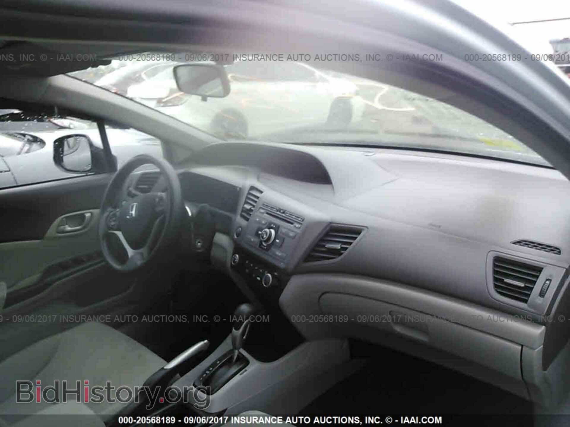 2012 Honda Civic - VIN: 2HGFB2F59CH563990 - Фото 5