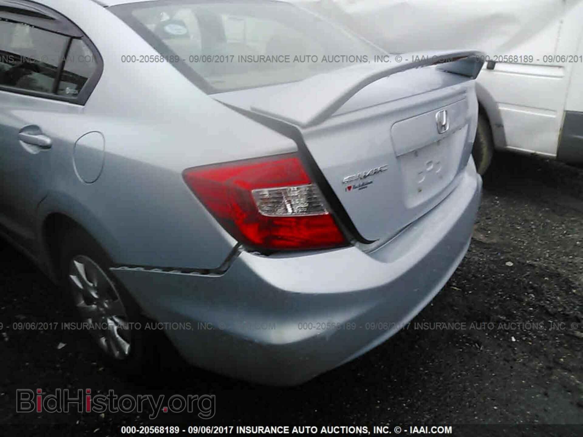 2012 Honda Civic - VIN: 2HGFB2F59CH563990 - Фото 6