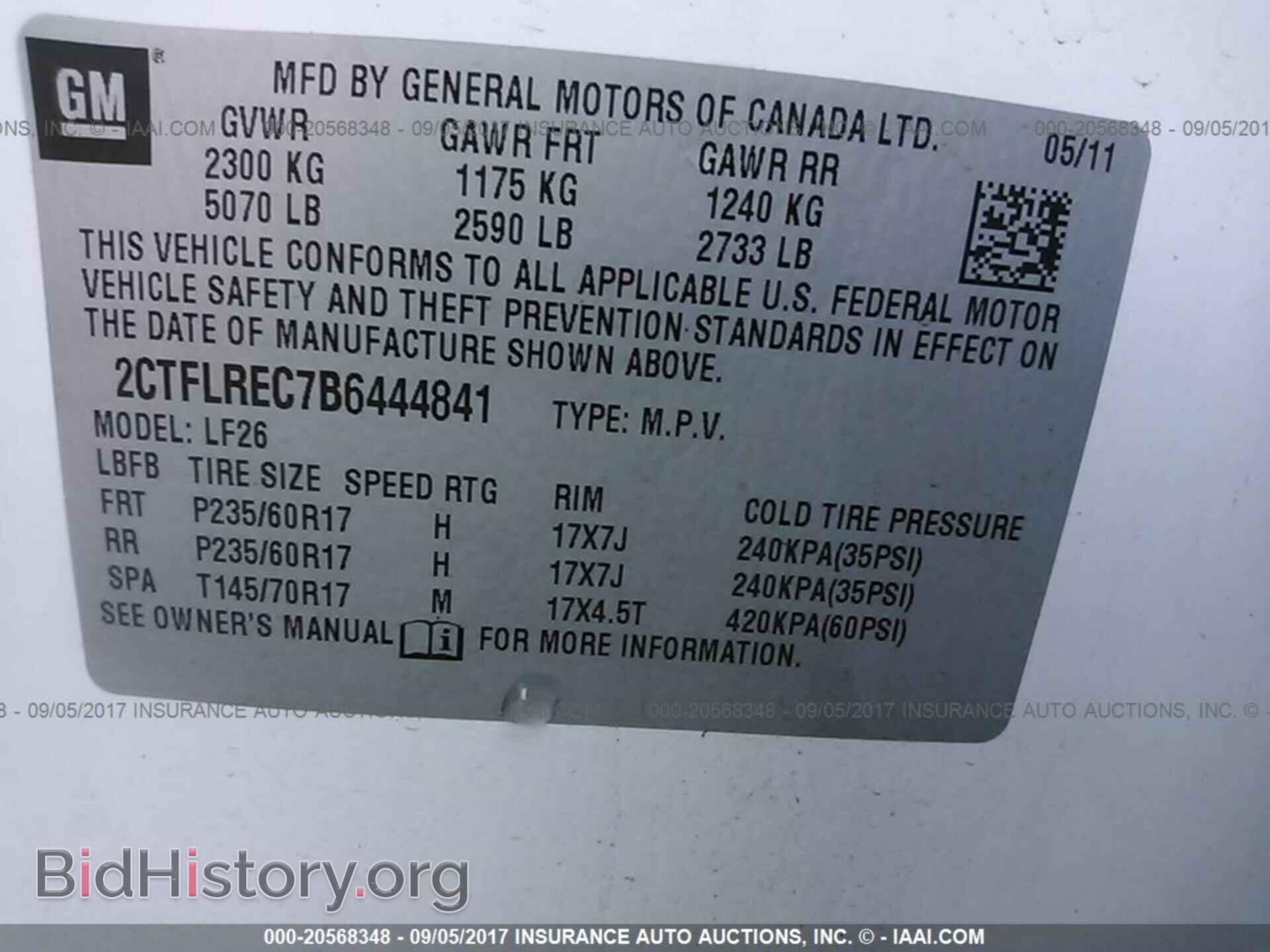 2011 Gmc Terrain - VIN: 2CTFLREC7B6444841 - Photo 9