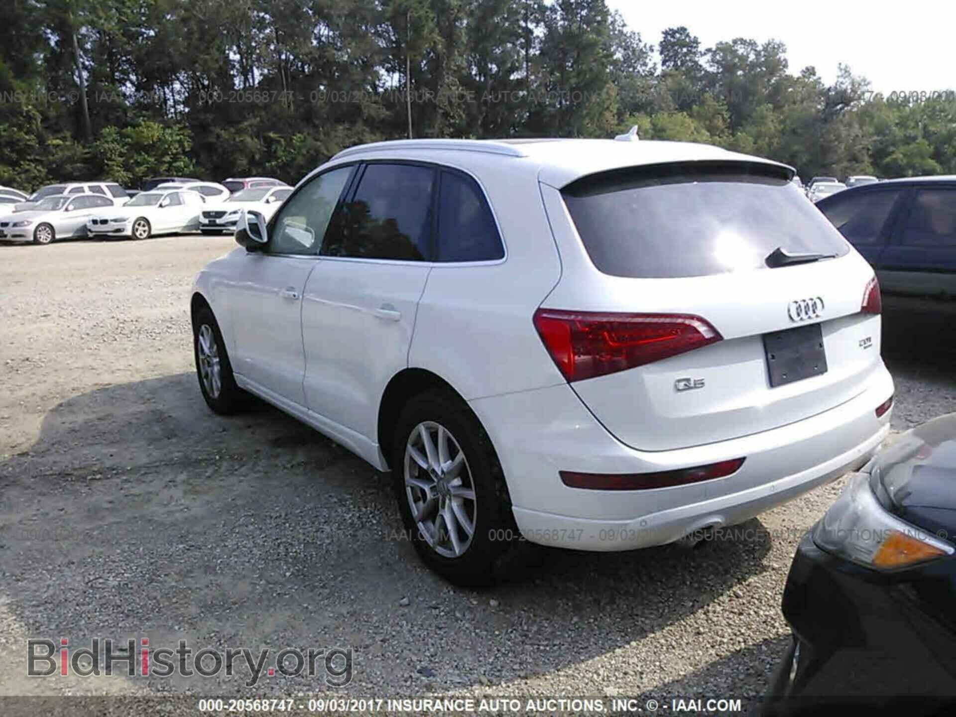 2012 Audi Q5 - VIN: WA1LFAFP2CA031300 - Фото 3