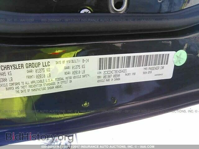 2014 Dodge Charger - VIN: 2C3CDXCT9EH354221 - Photo 9