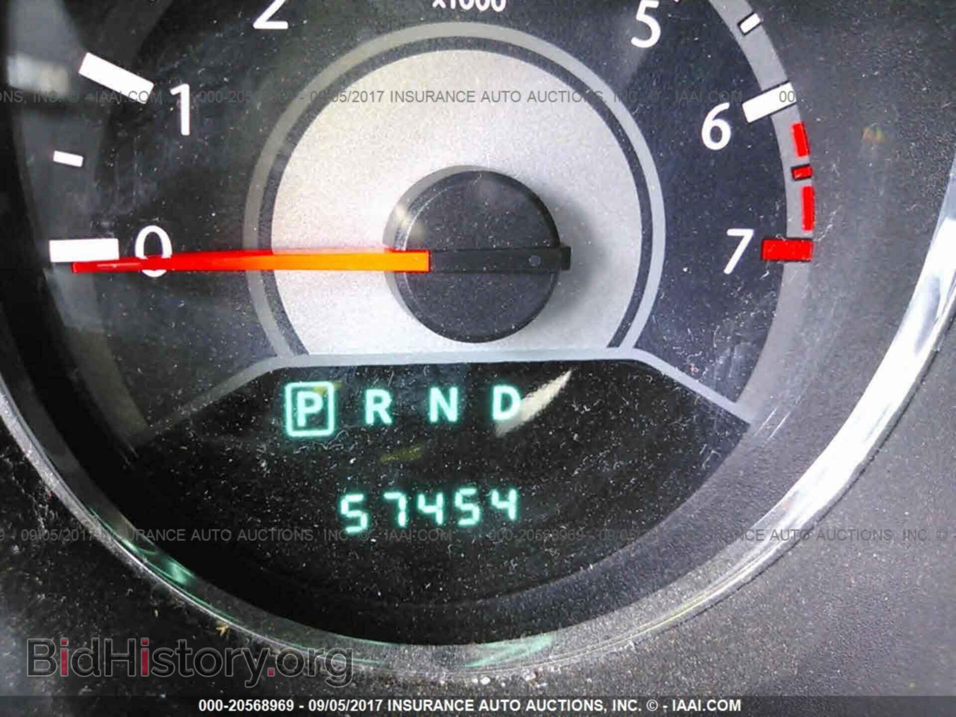 2014 Chrysler 200 - VIN: 1C3CCBBB0EN108017 - Фото 7