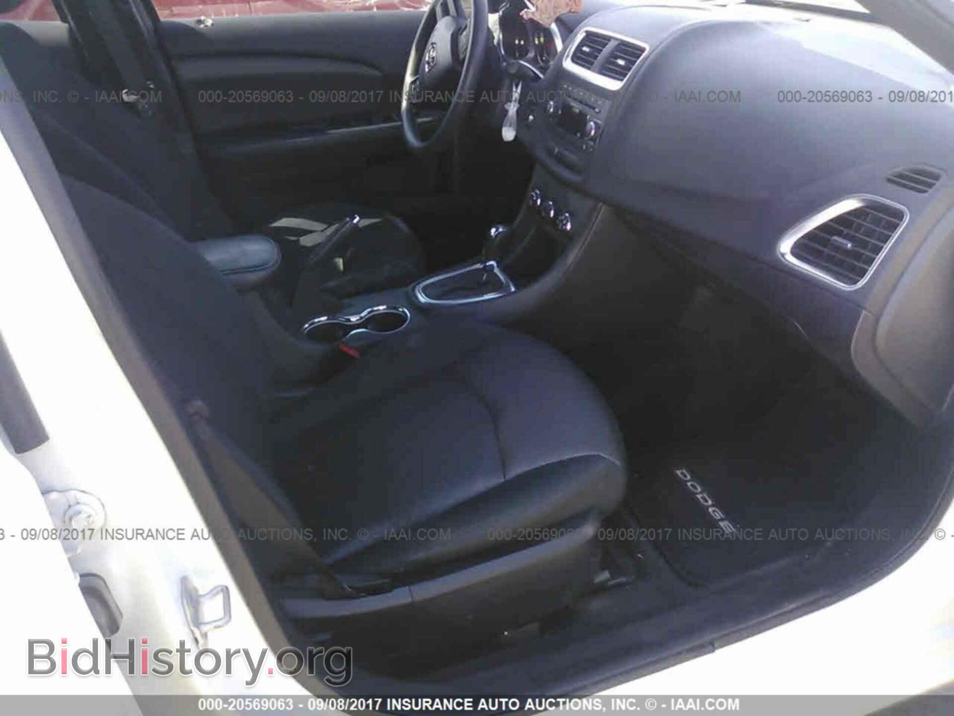 2012 Dodge Avenger - VIN: 1C3CDZAB3CN221481 - Фото 5