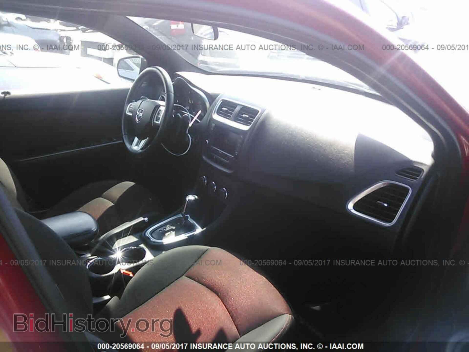 2011 Dodge Avenger - VIN: 1B3BD1FGXBN584891 - Фото 5