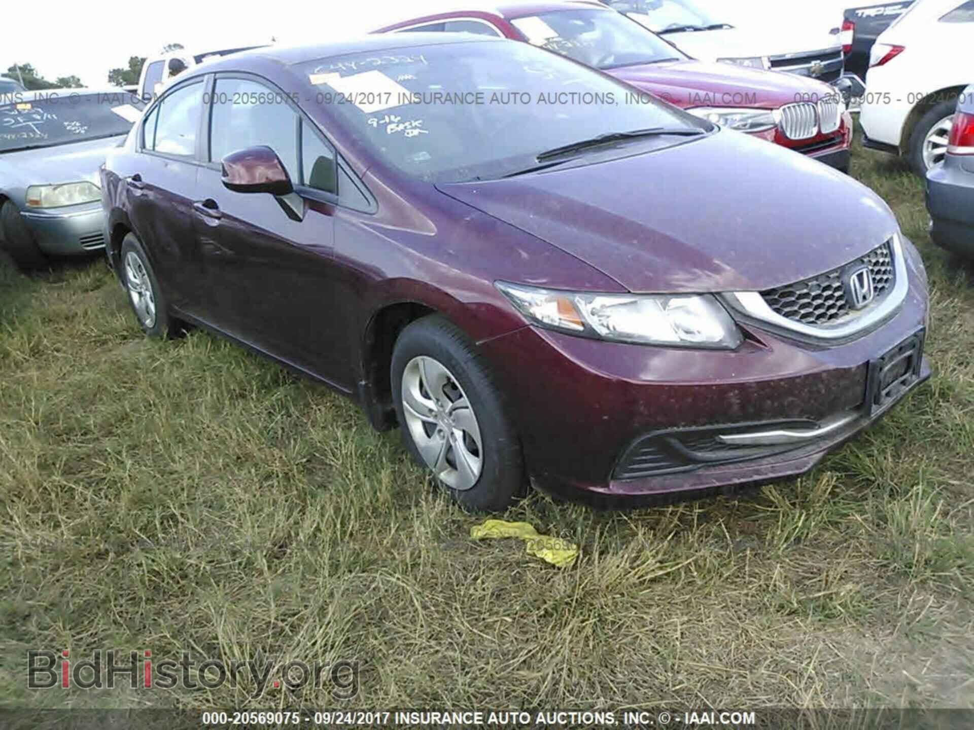 Фотография 2HGFB2F53DH573688 - Honda Civic 2013