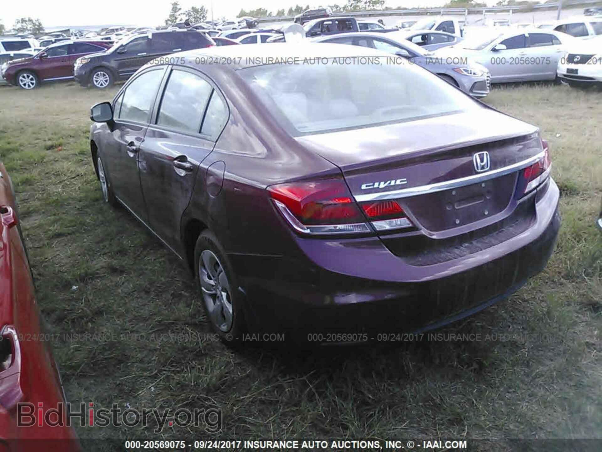 2013 Honda Civic - VIN: 2HGFB2F53DH573688 - Фото 3