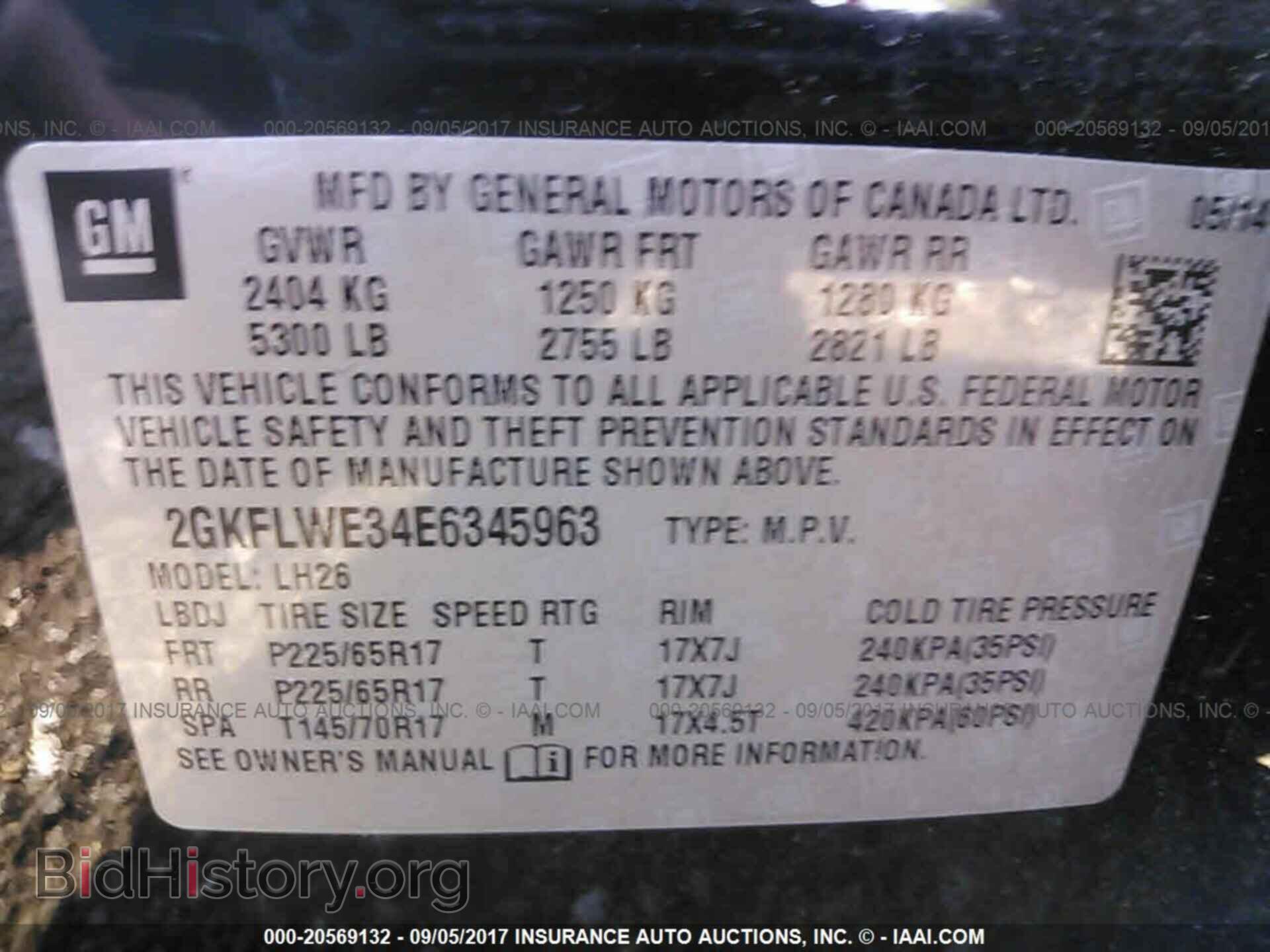 2014 Gmc Terrain - VIN: 2GKFLWE34E6345963 - Фото 9
