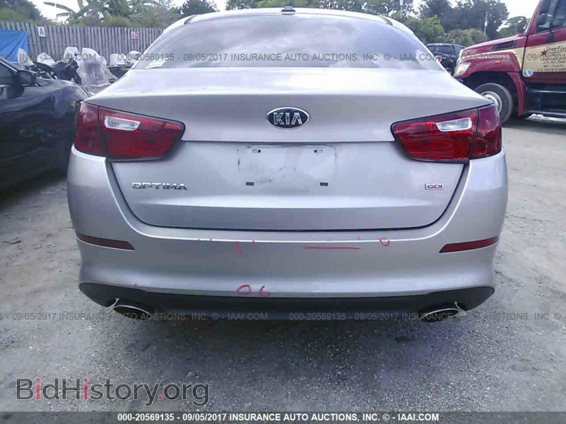 2015 Kia Optima - VIN: KNAGM4A73F5559735 - Фото 6
