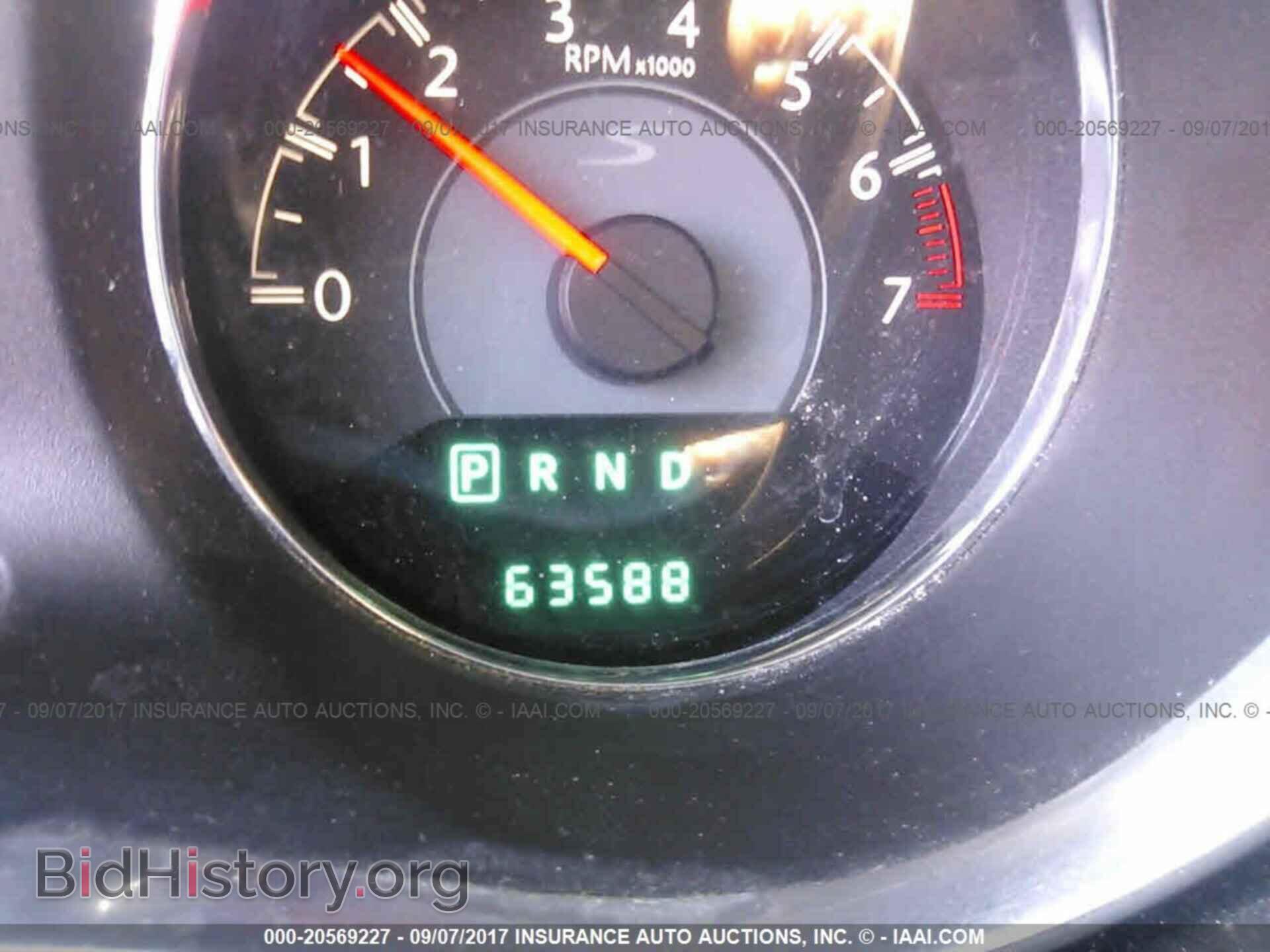 2014 Chrysler 200 - VIN: 1C3CCBBB8EN178297 - Photo 7