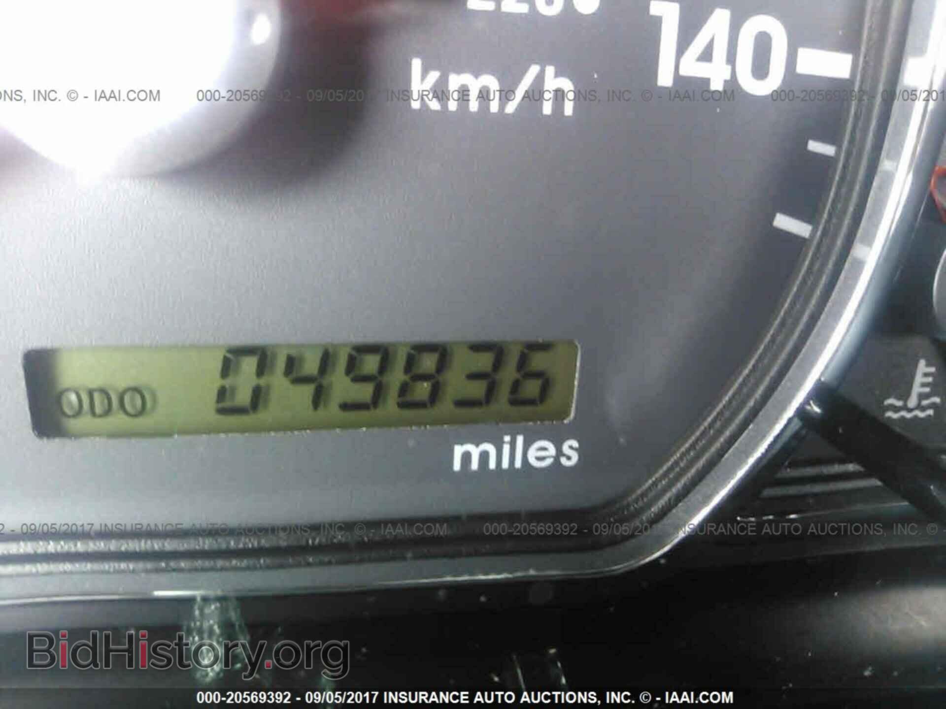 2012 Mitsubishi Galant - VIN: 4A32B3FFXCE022429 - Фото 7